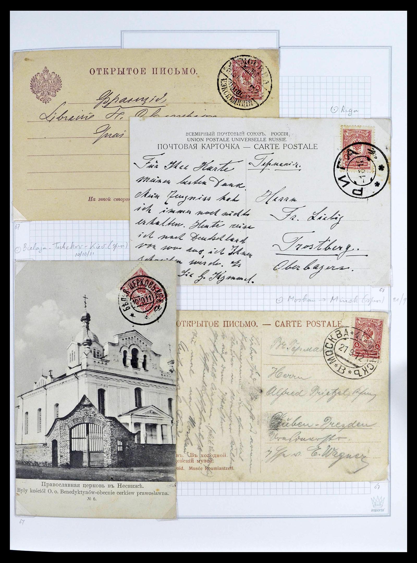 39308 0047 - Postzegelverzameling 39308 Rusland 1848-1945.