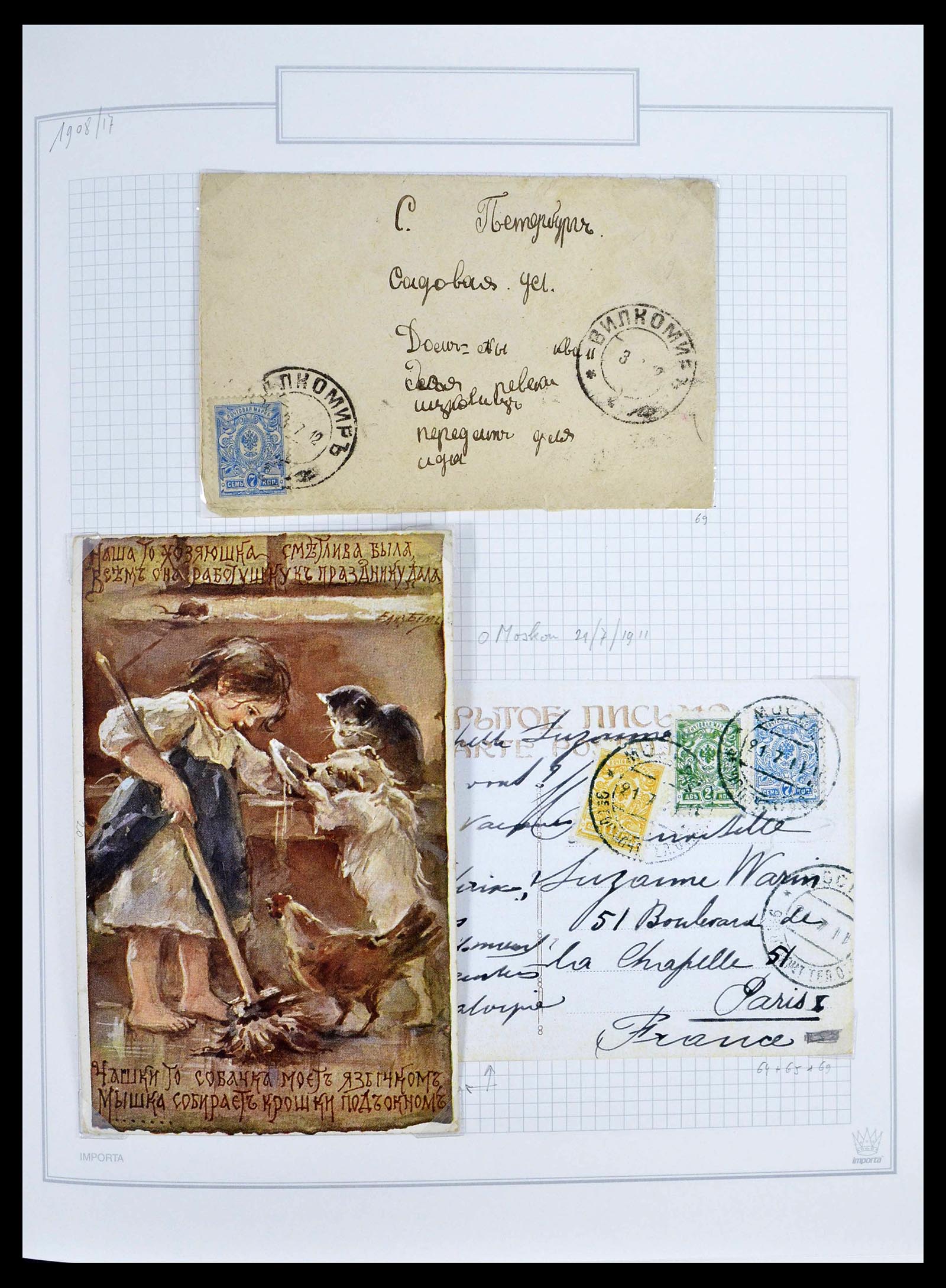 39308 0049 - Postzegelverzameling 39308 Rusland 1848-1945.