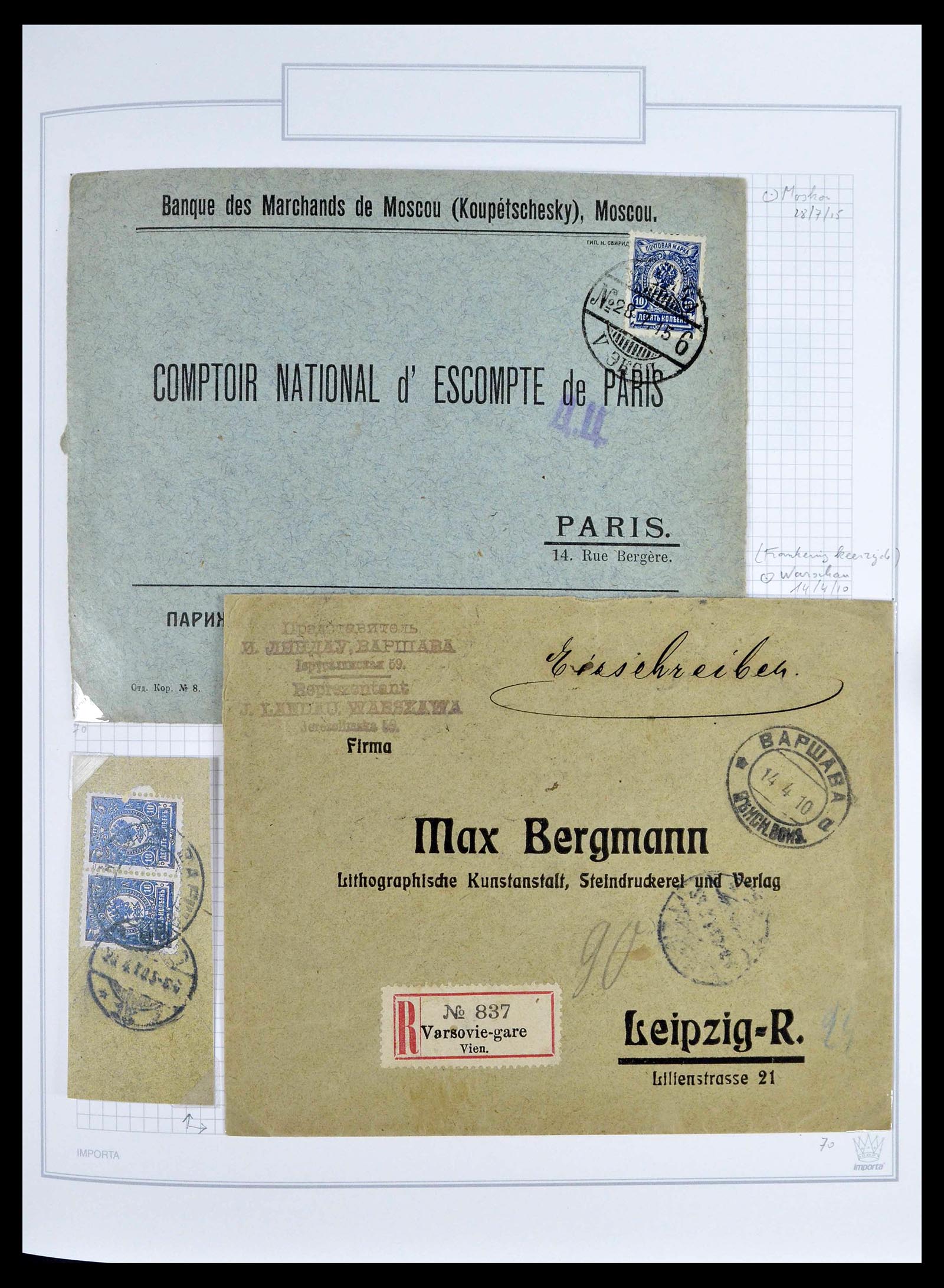 39308 0050 - Postzegelverzameling 39308 Rusland 1848-1945.