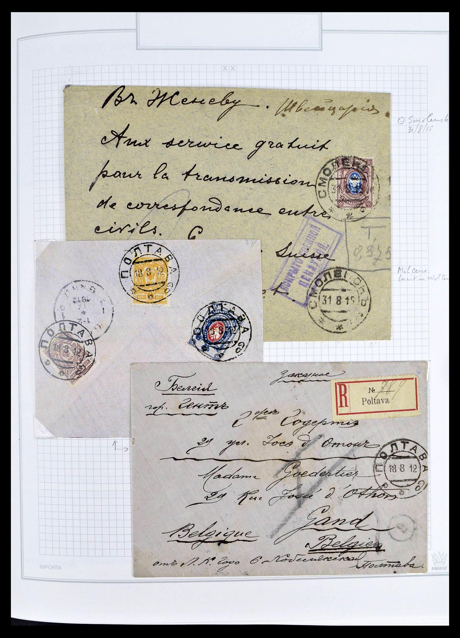 39308 0053 - Postzegelverzameling 39308 Rusland 1848-1945.