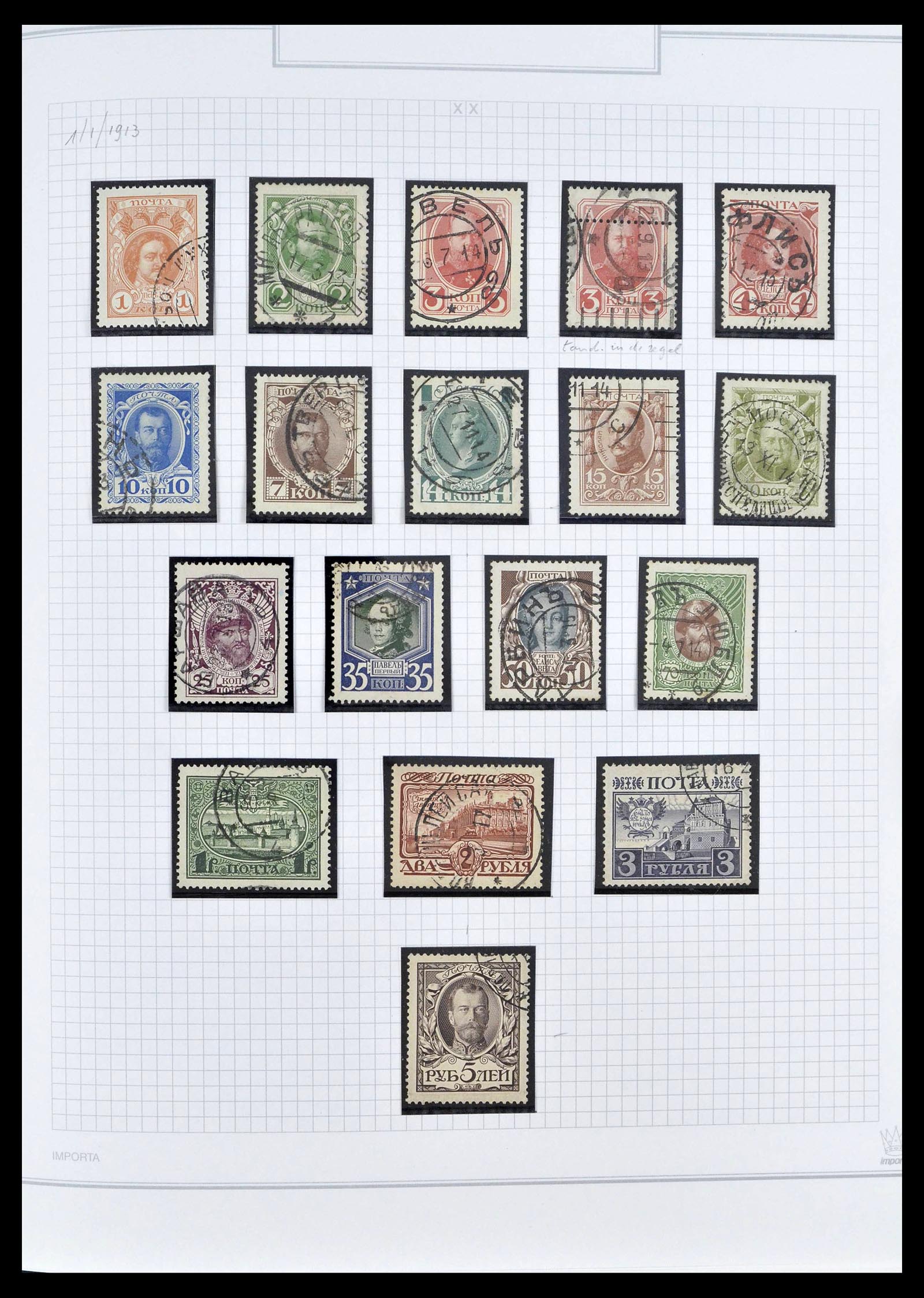 39308 0057 - Postzegelverzameling 39308 Rusland 1848-1945.
