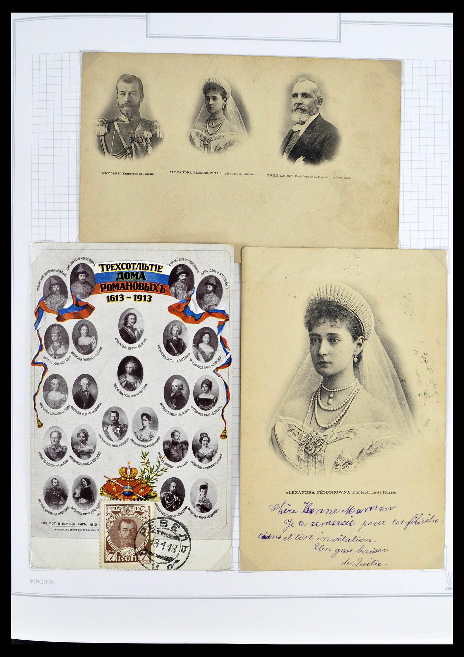39308 0058 - Postzegelverzameling 39308 Rusland 1848-1945.