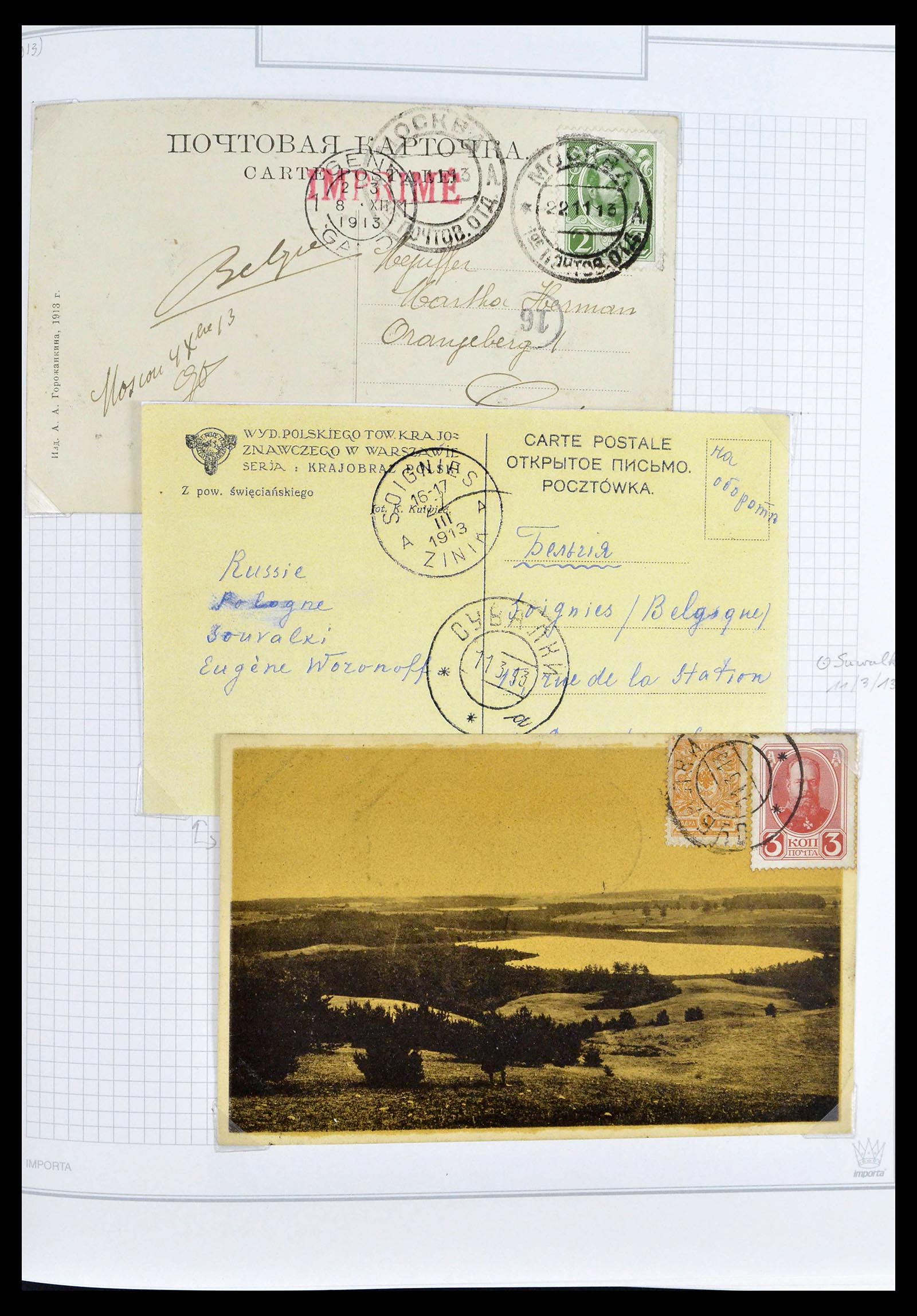 39308 0060 - Postzegelverzameling 39308 Rusland 1848-1945.