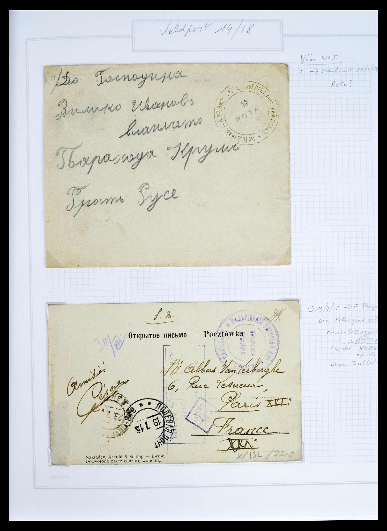 39308 0088 - Postzegelverzameling 39308 Rusland 1848-1945.