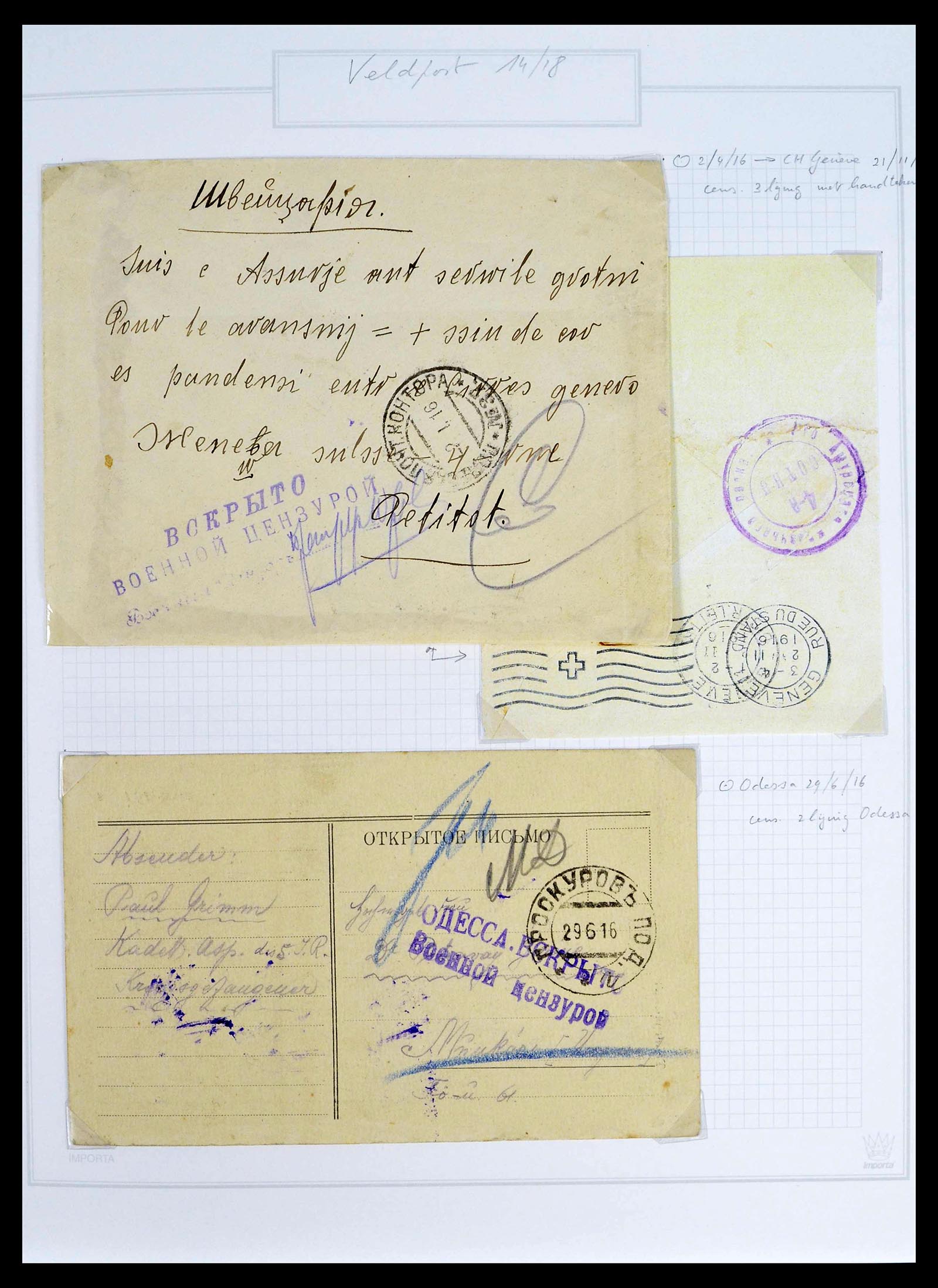 39308 0090 - Postzegelverzameling 39308 Rusland 1848-1945.