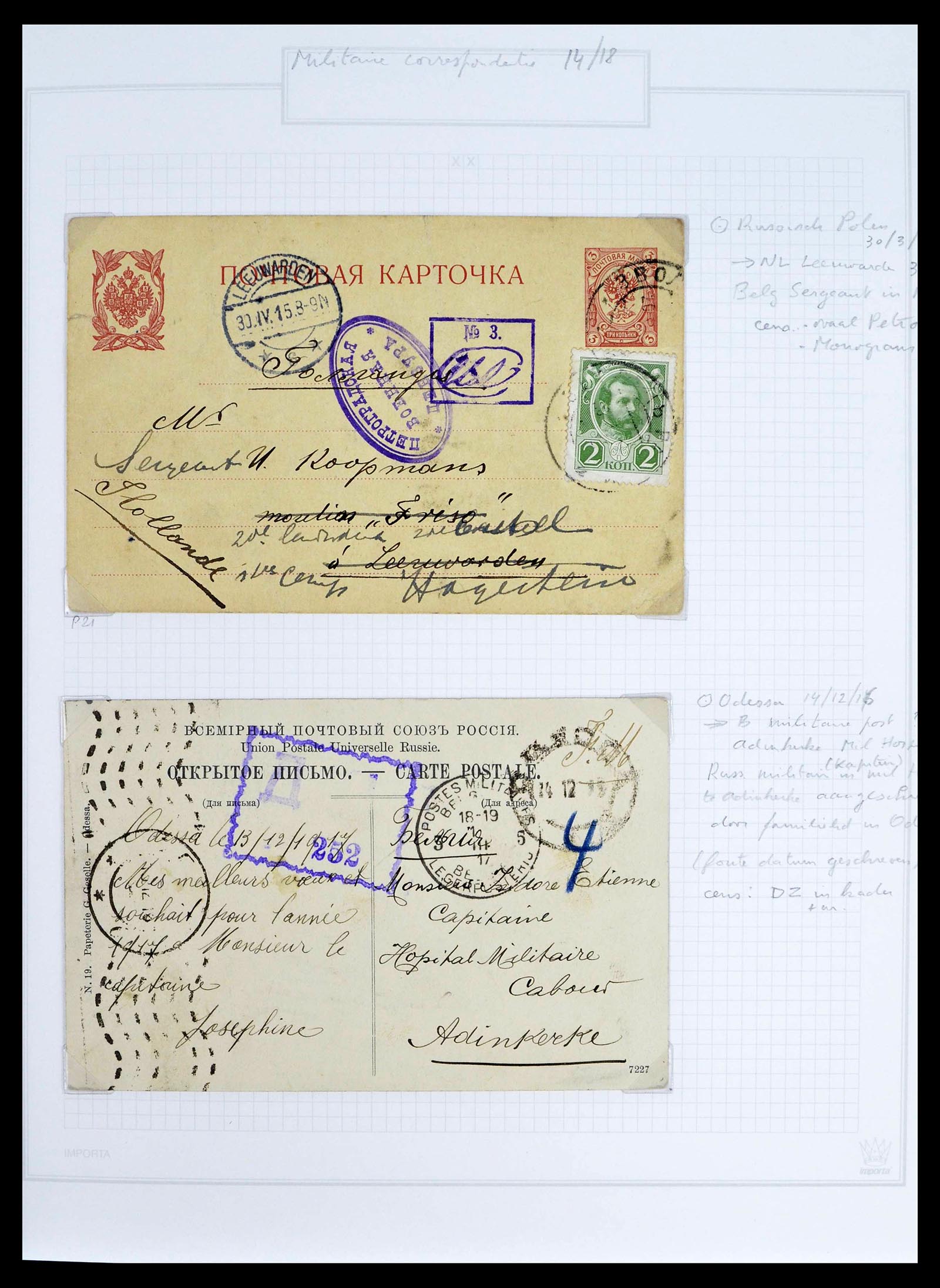 39308 0091 - Postzegelverzameling 39308 Rusland 1848-1945.