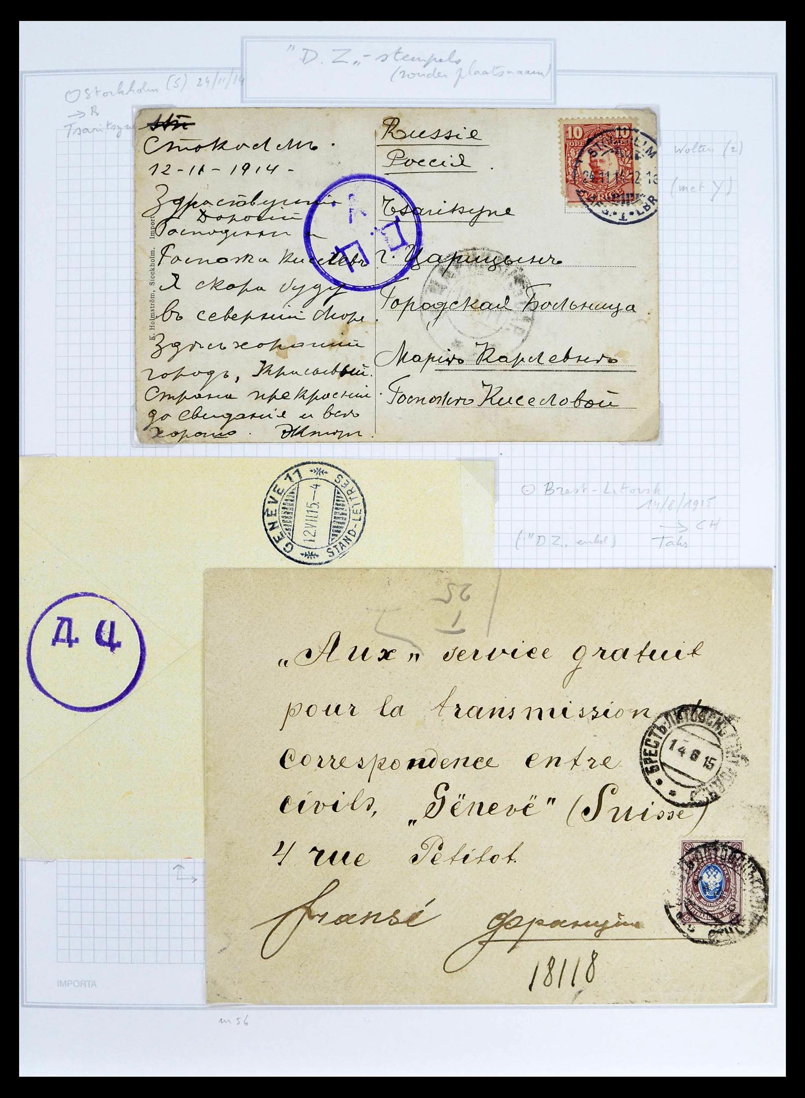 39308 0093 - Postzegelverzameling 39308 Rusland 1848-1945.
