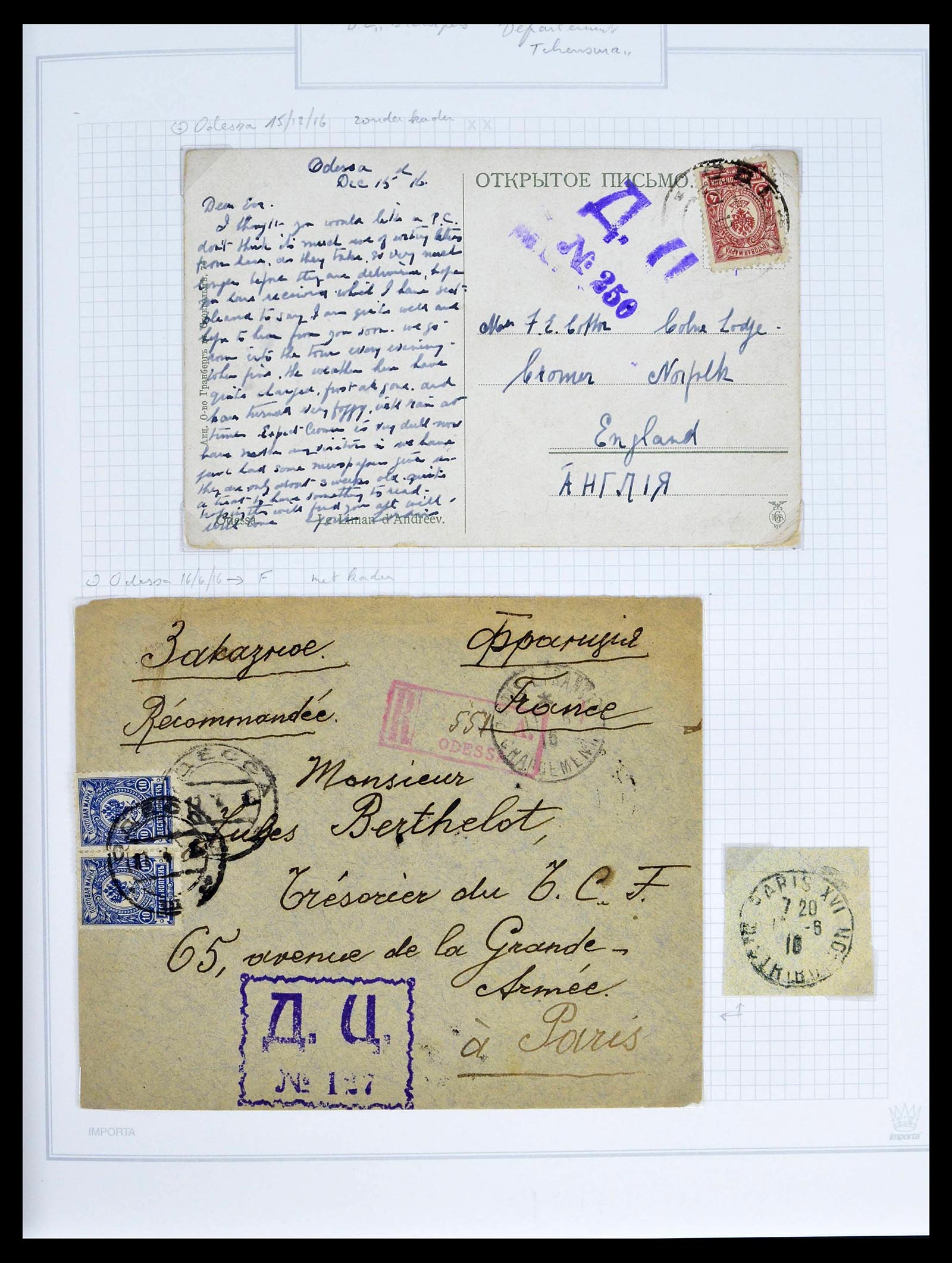 39308 0094 - Postzegelverzameling 39308 Rusland 1848-1945.
