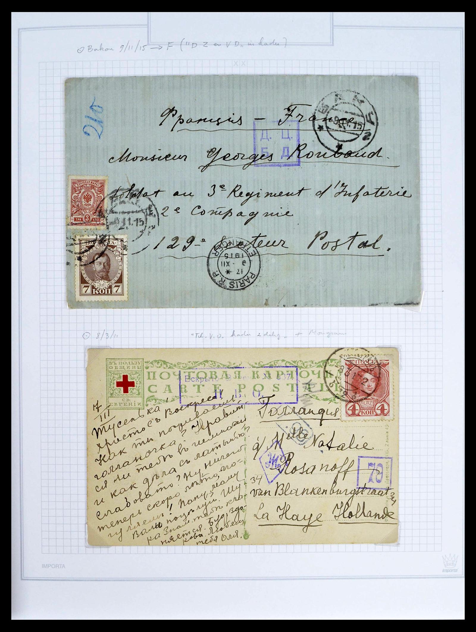 39308 0095 - Postzegelverzameling 39308 Rusland 1848-1945.