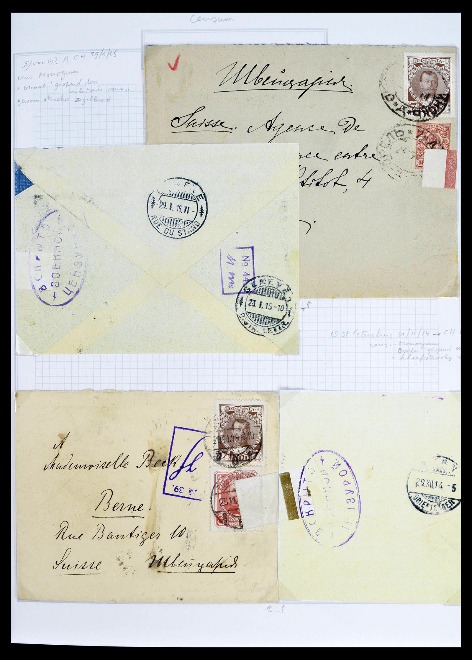 39308 0096 - Postzegelverzameling 39308 Rusland 1848-1945.