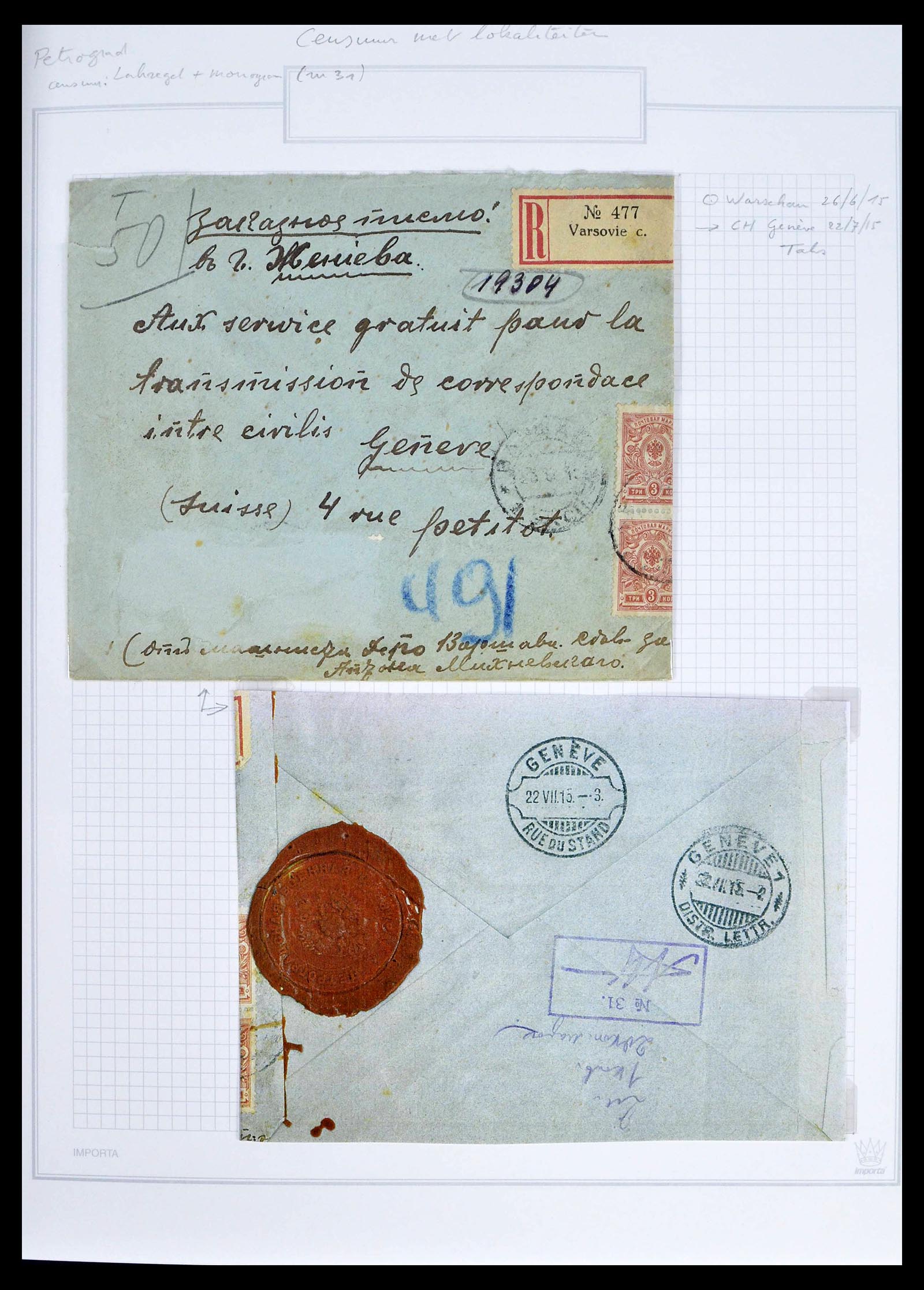 39308 0097 - Postzegelverzameling 39308 Rusland 1848-1945.