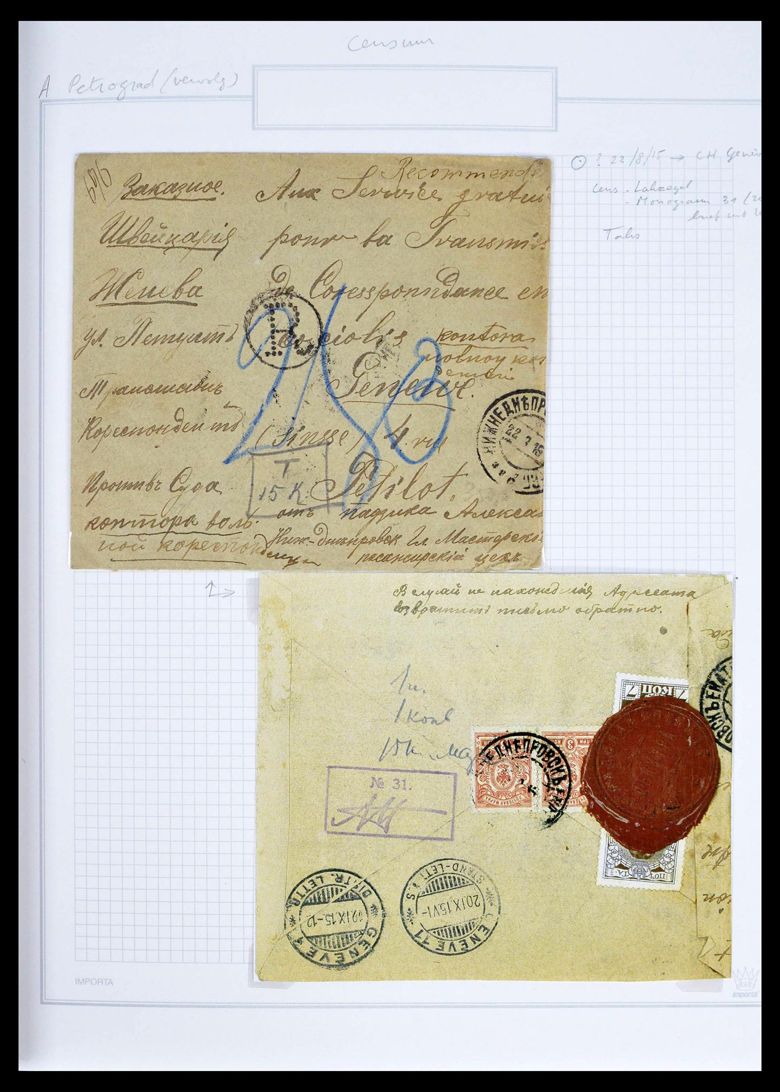 39308 0098 - Postzegelverzameling 39308 Rusland 1848-1945.