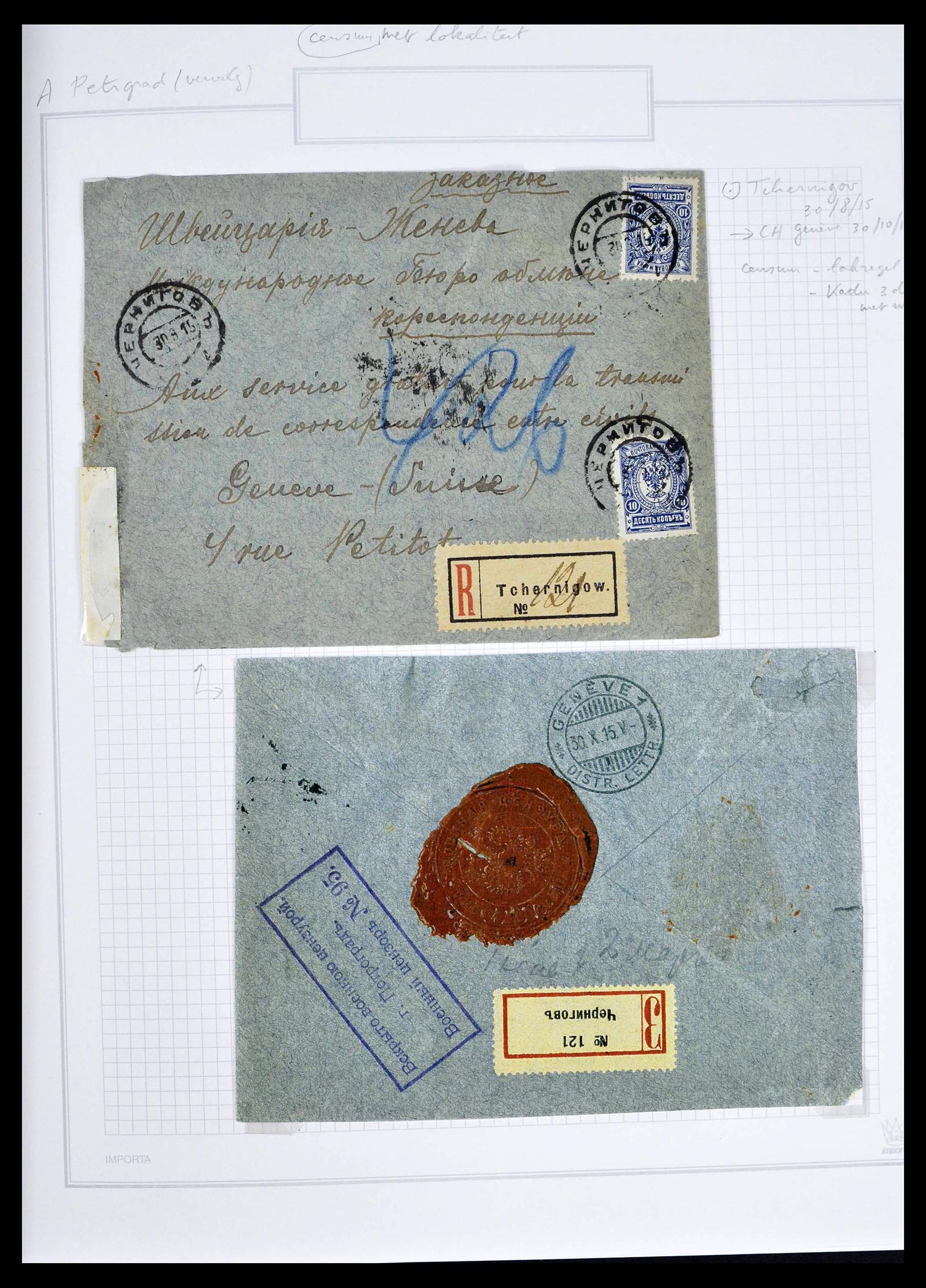 39308 0100 - Postzegelverzameling 39308 Rusland 1848-1945.