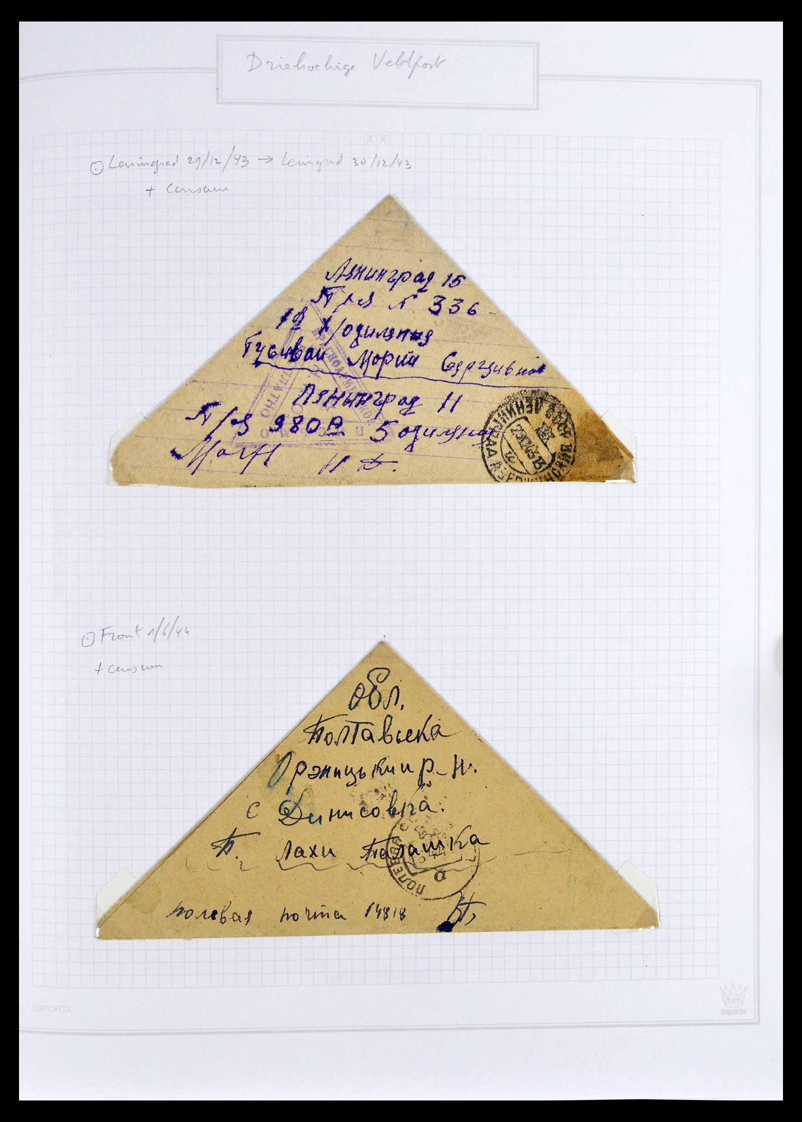 39308 0141 - Postzegelverzameling 39308 Rusland 1848-1945.