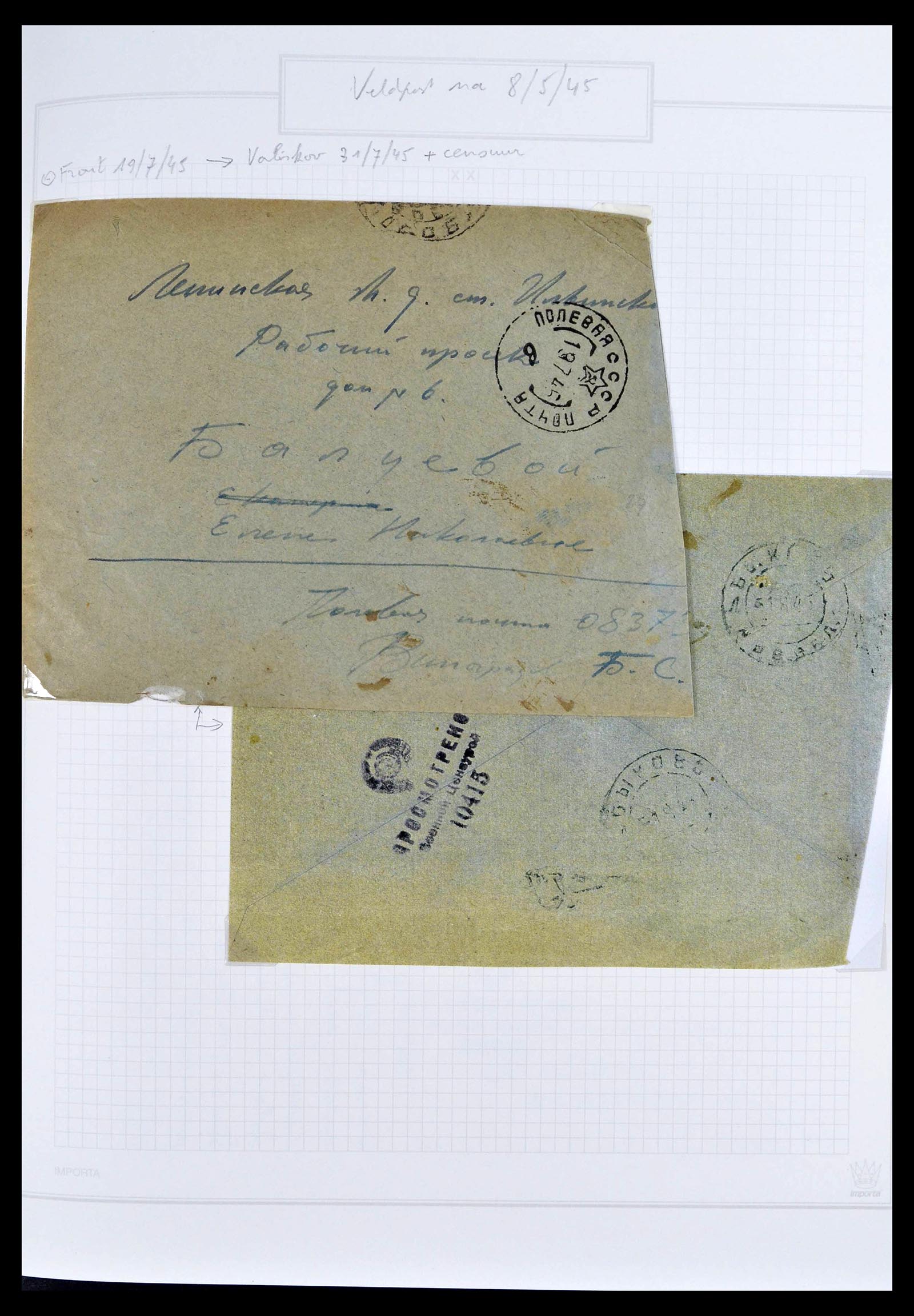 39308 0144 - Postzegelverzameling 39308 Rusland 1848-1945.