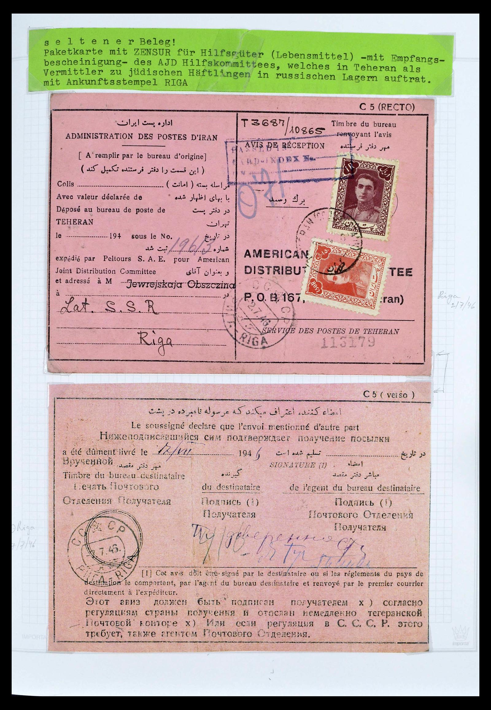 39308 0146 - Postzegelverzameling 39308 Rusland 1848-1945.