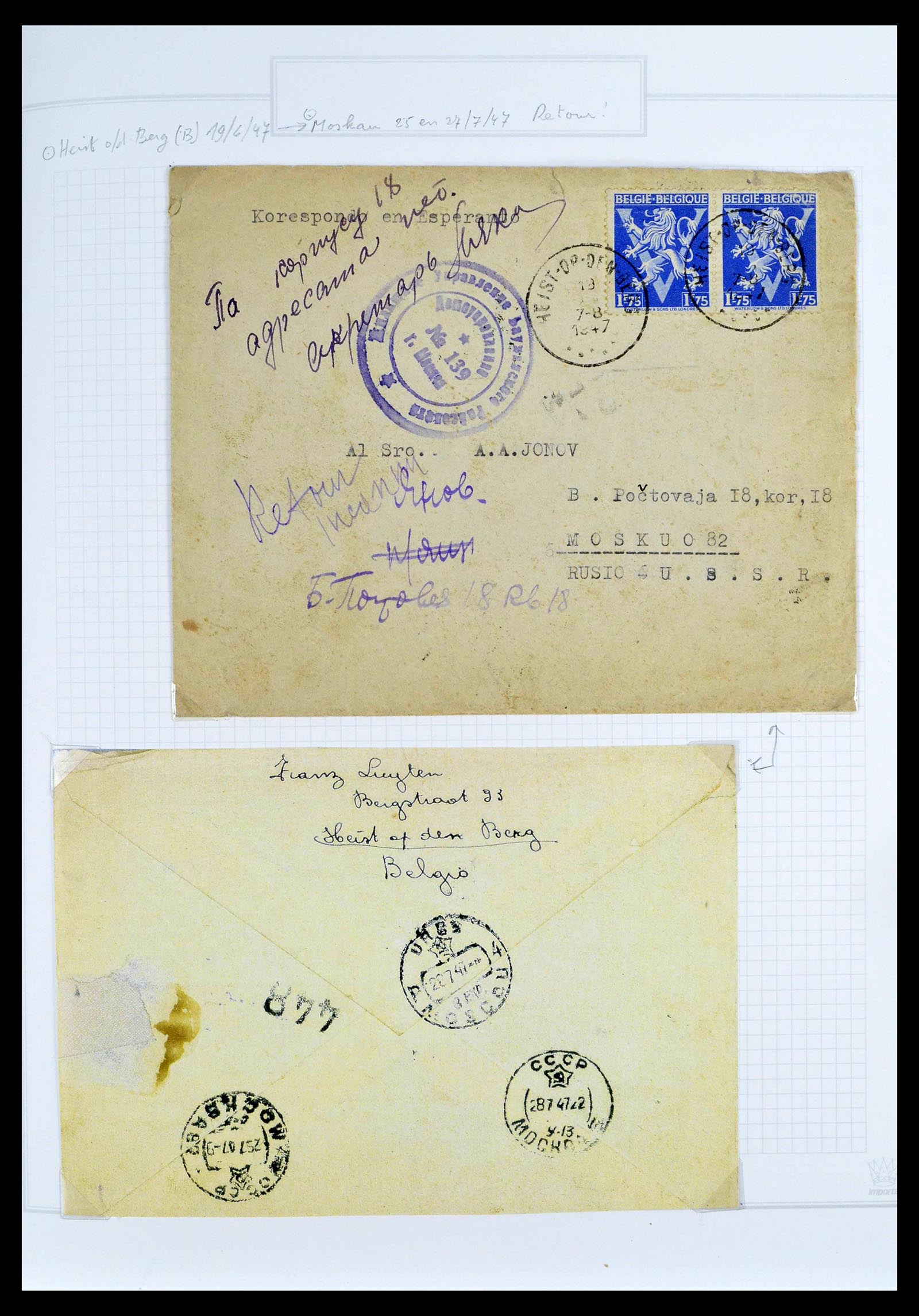 39308 0147 - Postzegelverzameling 39308 Rusland 1848-1945.