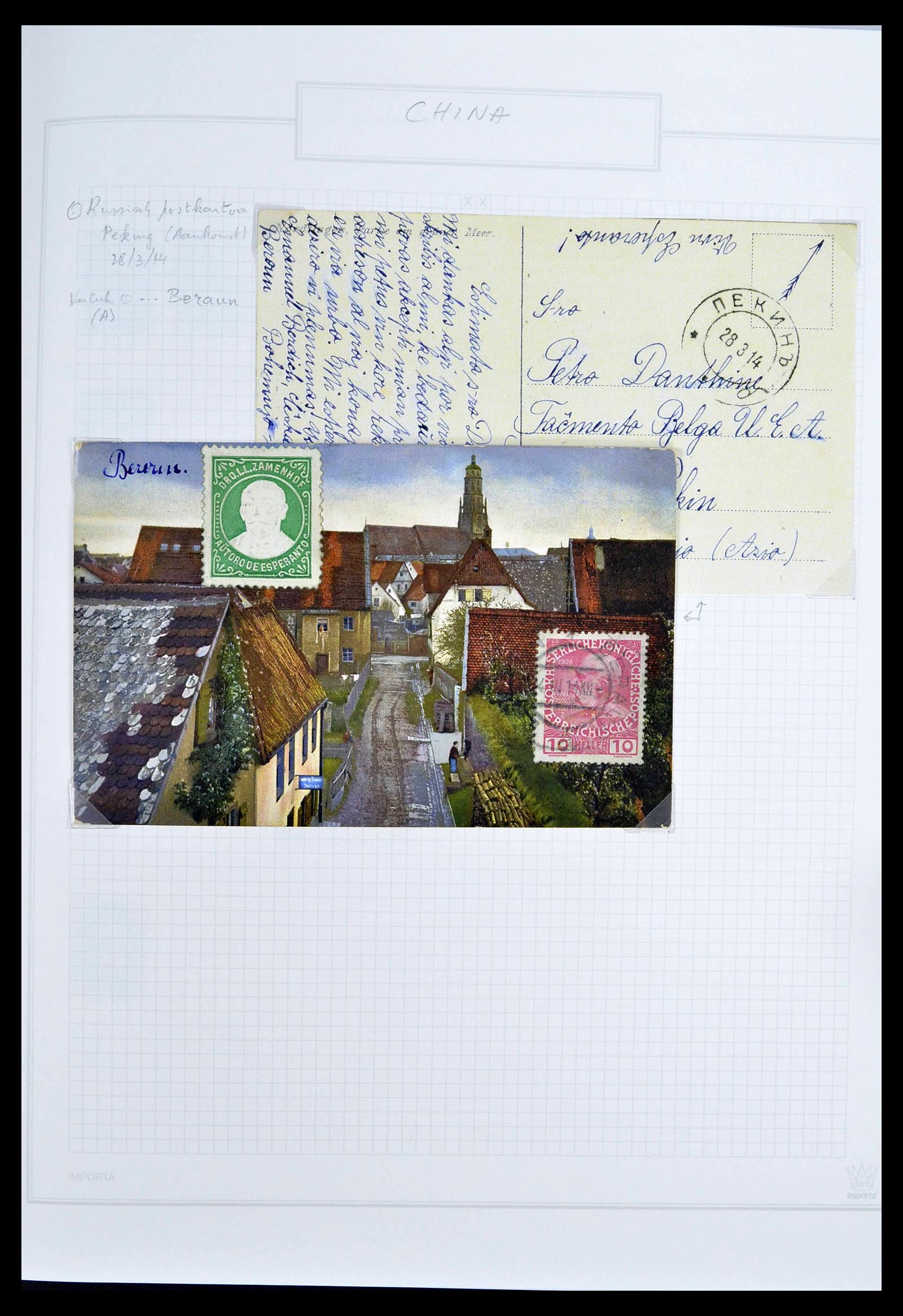 39308 0149 - Postzegelverzameling 39308 Rusland 1848-1945.