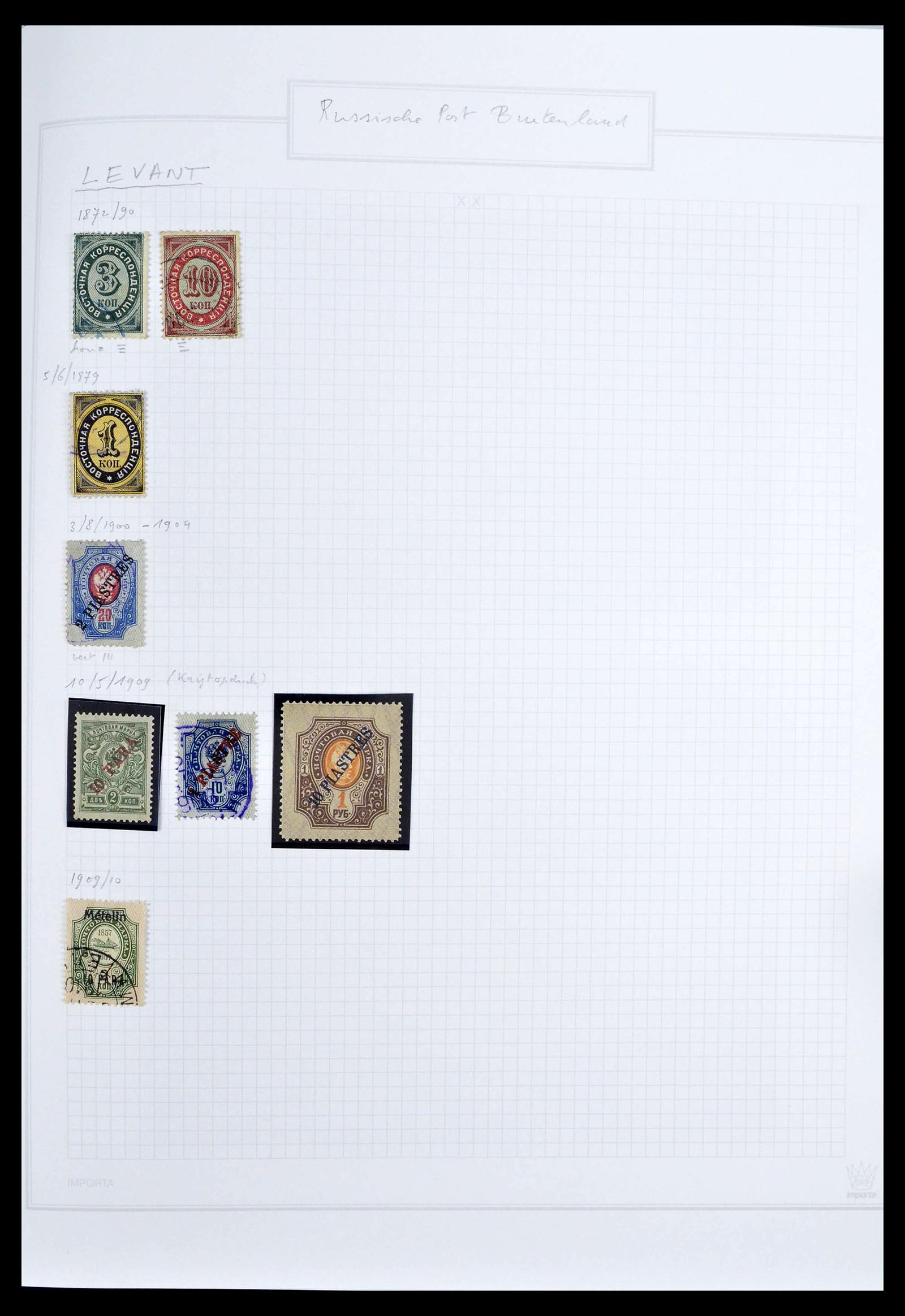 39308 0150 - Postzegelverzameling 39308 Rusland 1848-1945.