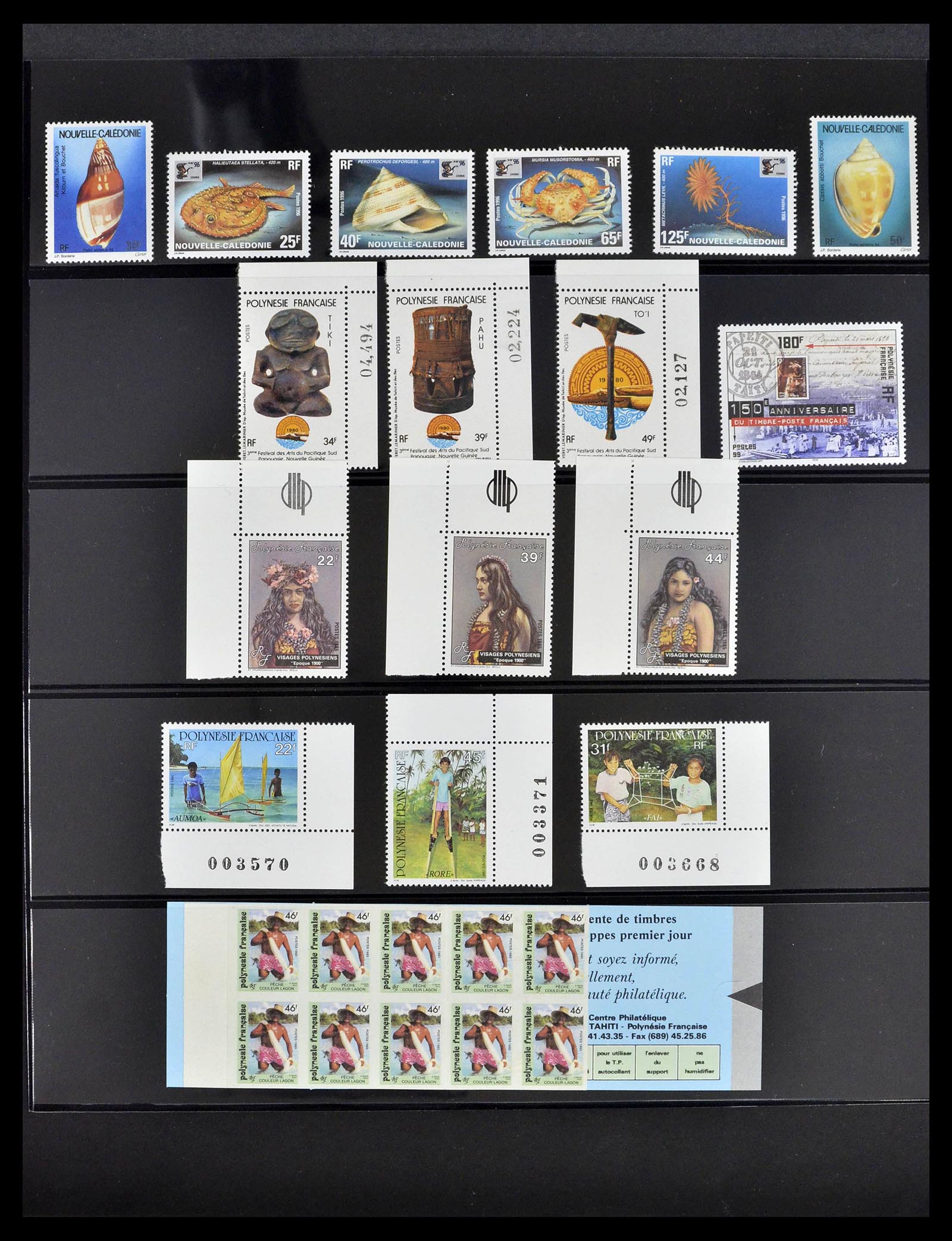 39309 0056 - Postzegelverzameling 39309 Polynesië 1948-2001.