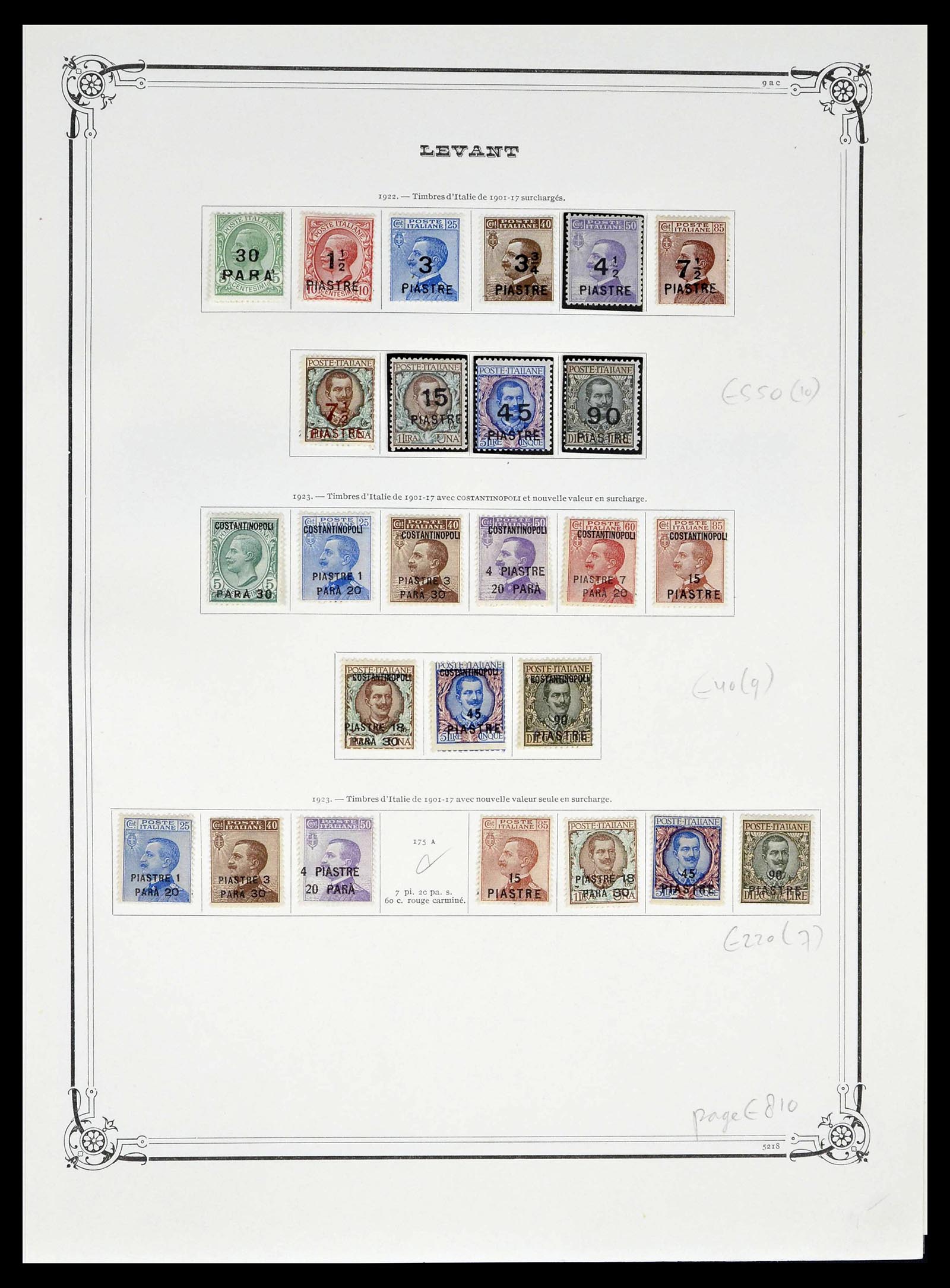 39310 0005 - Stamp collection 39310 Italian Levant 1874-1923.