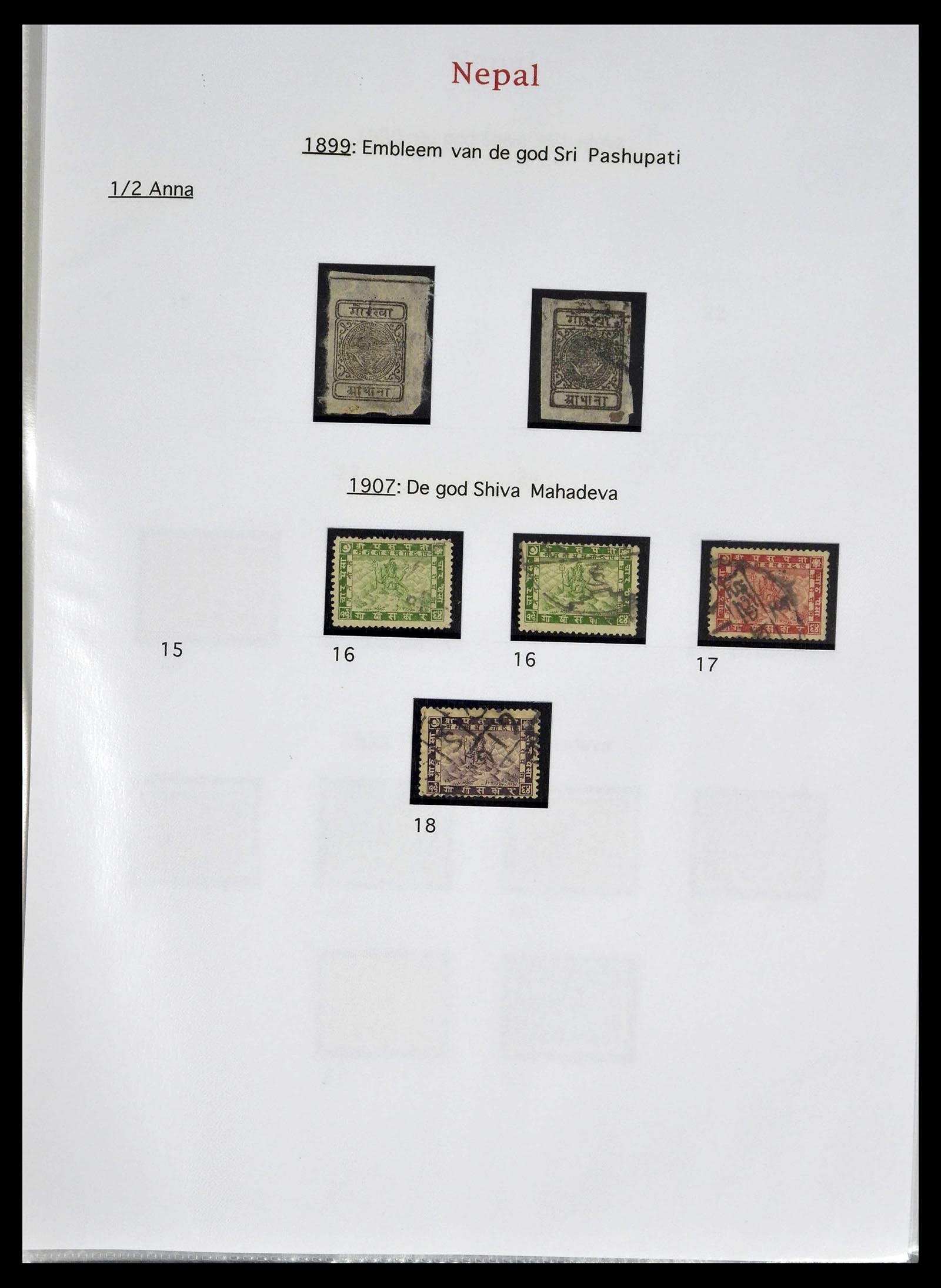 39313 0002 - Postzegelverzameling 39313 Nepal 1881-1999.
