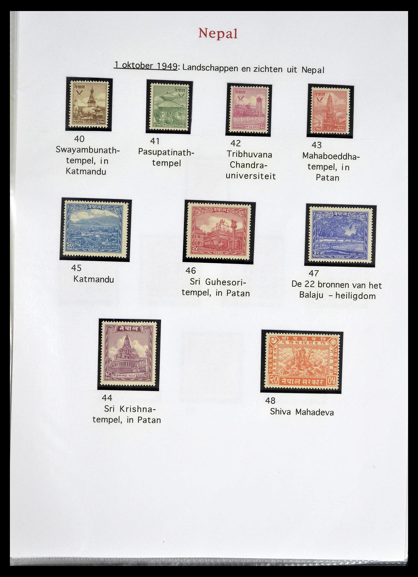 39313 0005 - Postzegelverzameling 39313 Nepal 1881-1999.