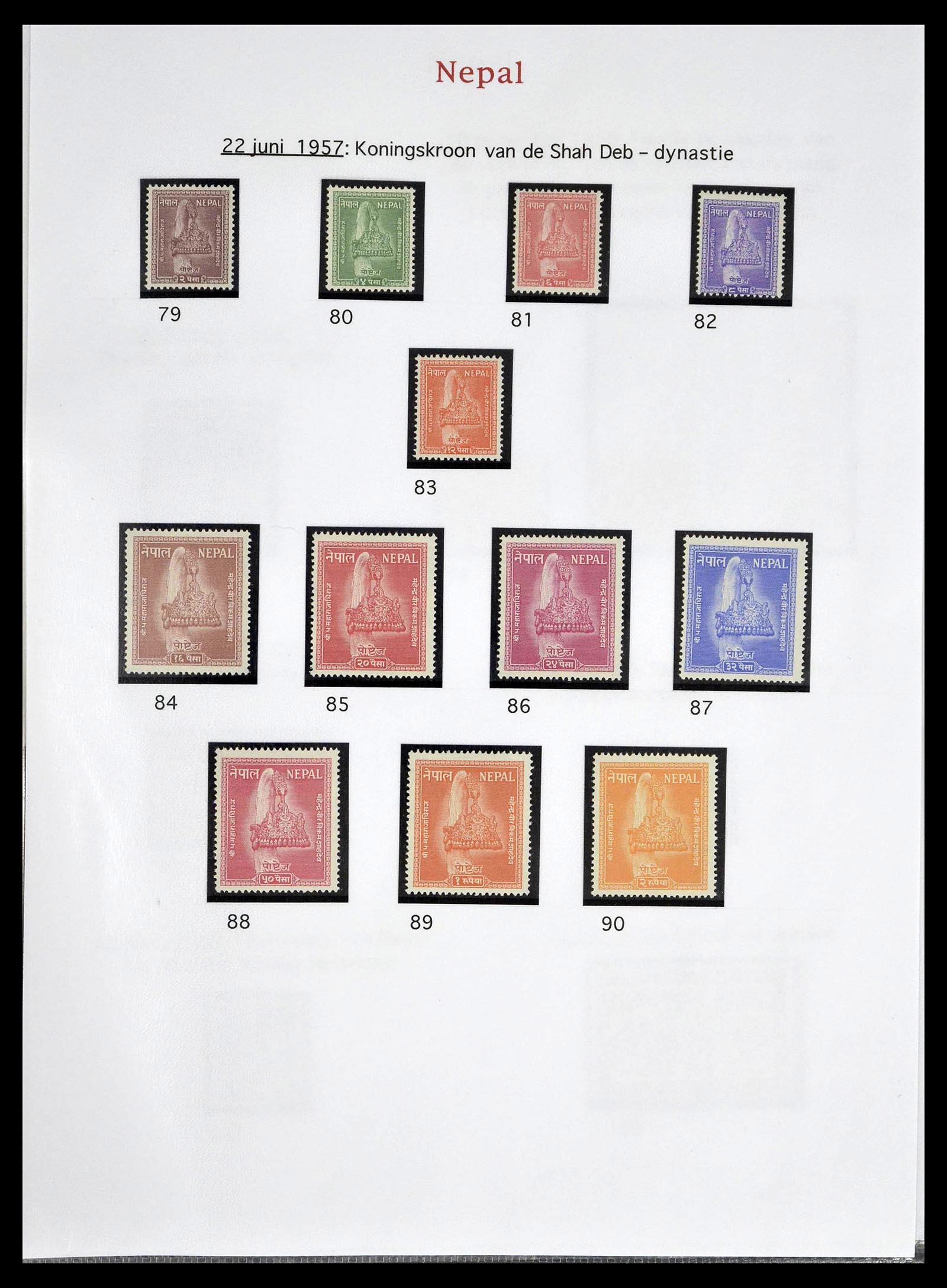 39313 0009 - Postzegelverzameling 39313 Nepal 1881-1999.