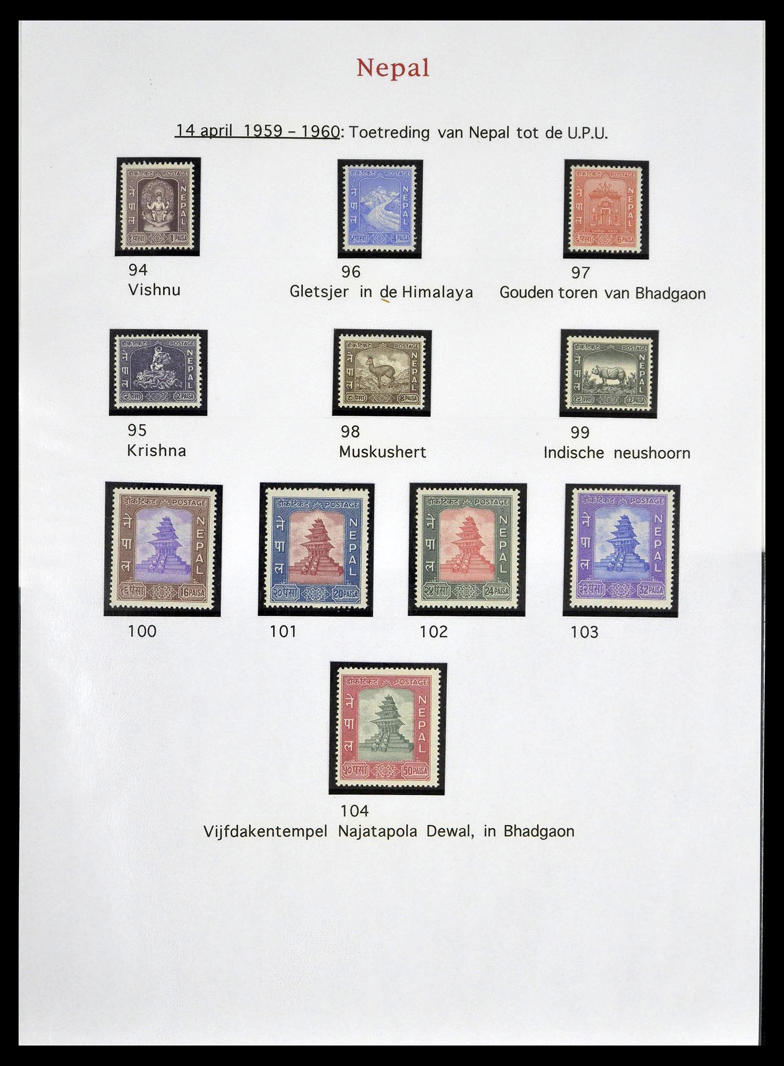 39313 0011 - Postzegelverzameling 39313 Nepal 1881-1999.