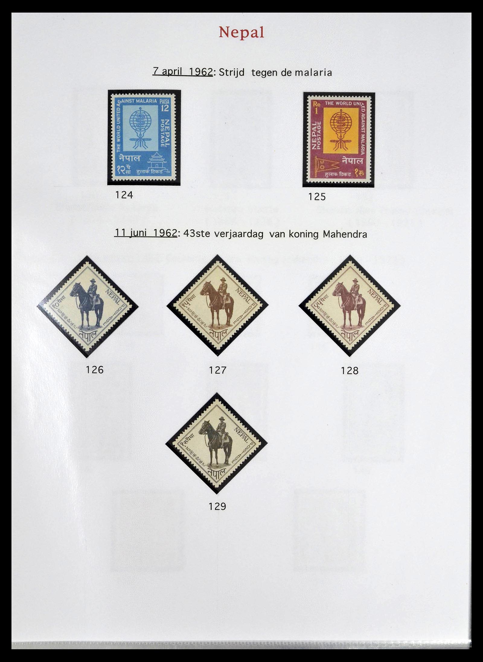 39313 0014 - Postzegelverzameling 39313 Nepal 1881-1999.