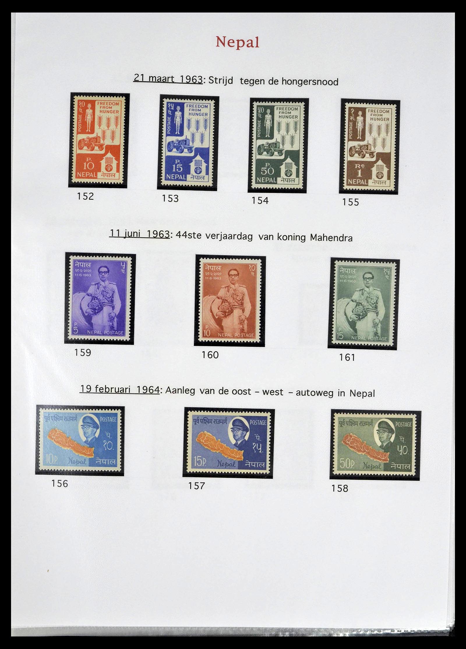 39313 0017 - Postzegelverzameling 39313 Nepal 1881-1999.