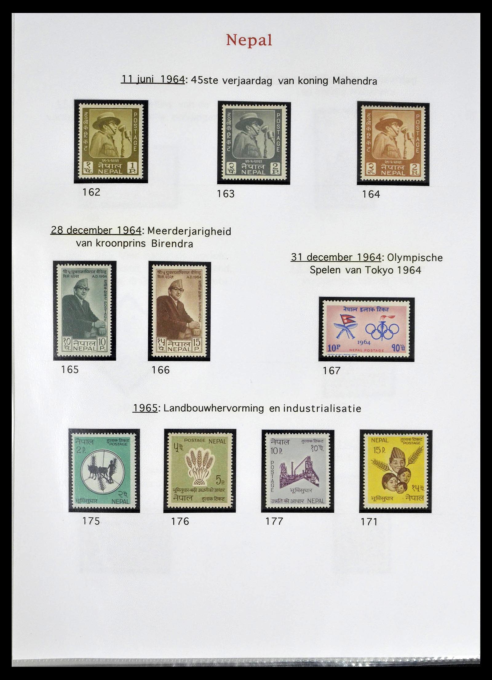 39313 0018 - Postzegelverzameling 39313 Nepal 1881-1999.