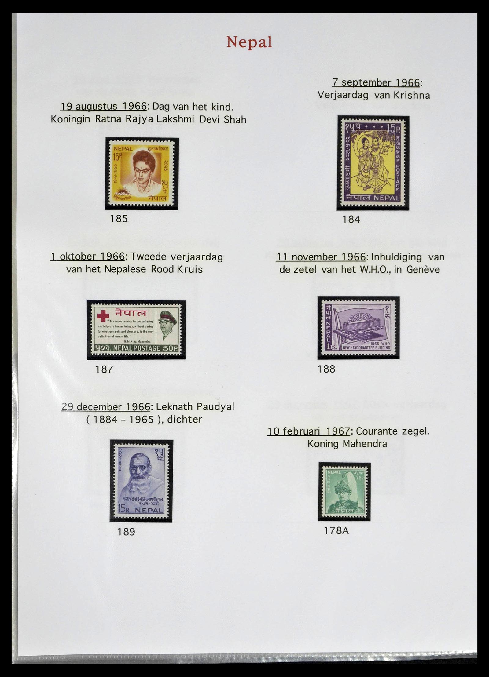 39313 0021 - Postzegelverzameling 39313 Nepal 1881-1999.