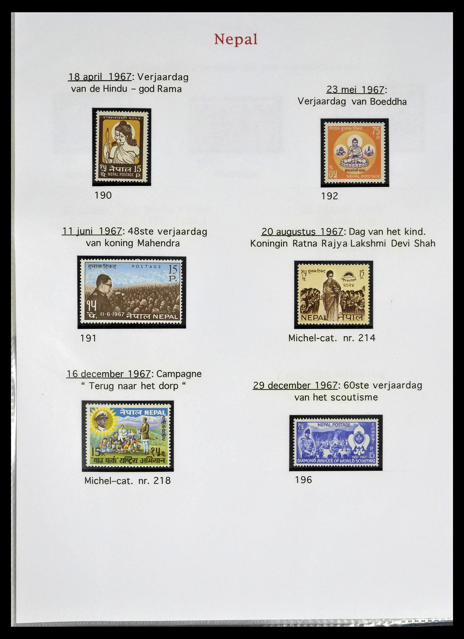 39313 0022 - Postzegelverzameling 39313 Nepal 1881-1999.