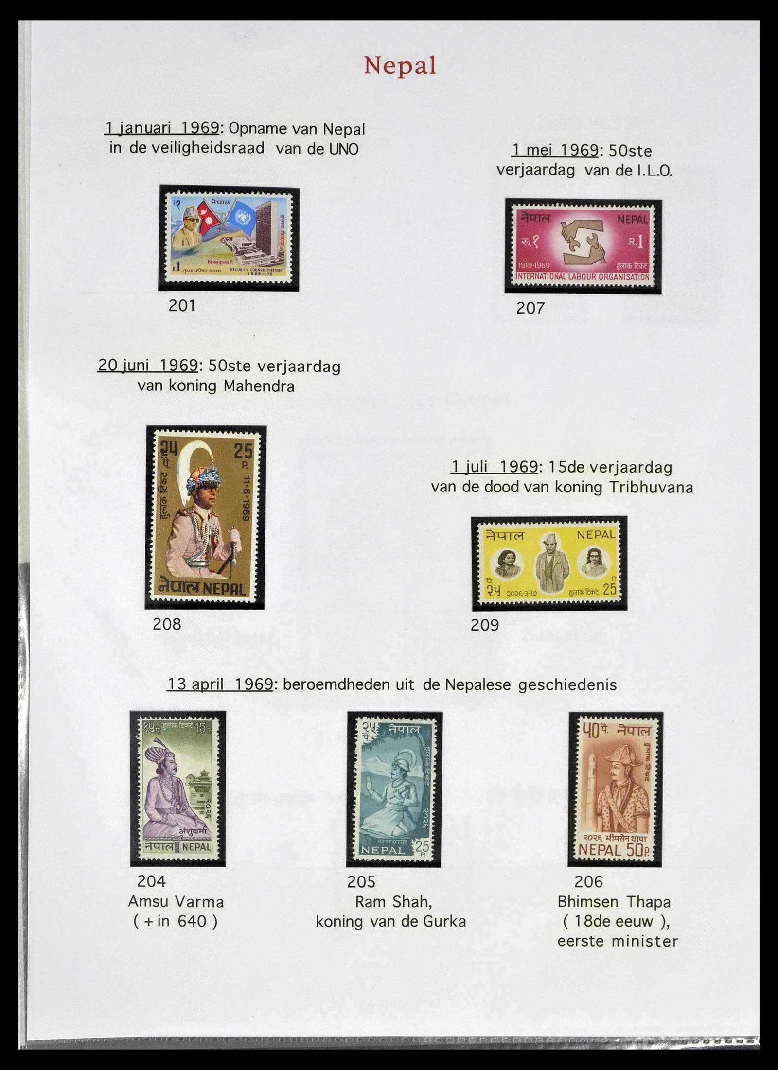 39313 0025 - Postzegelverzameling 39313 Nepal 1881-1999.
