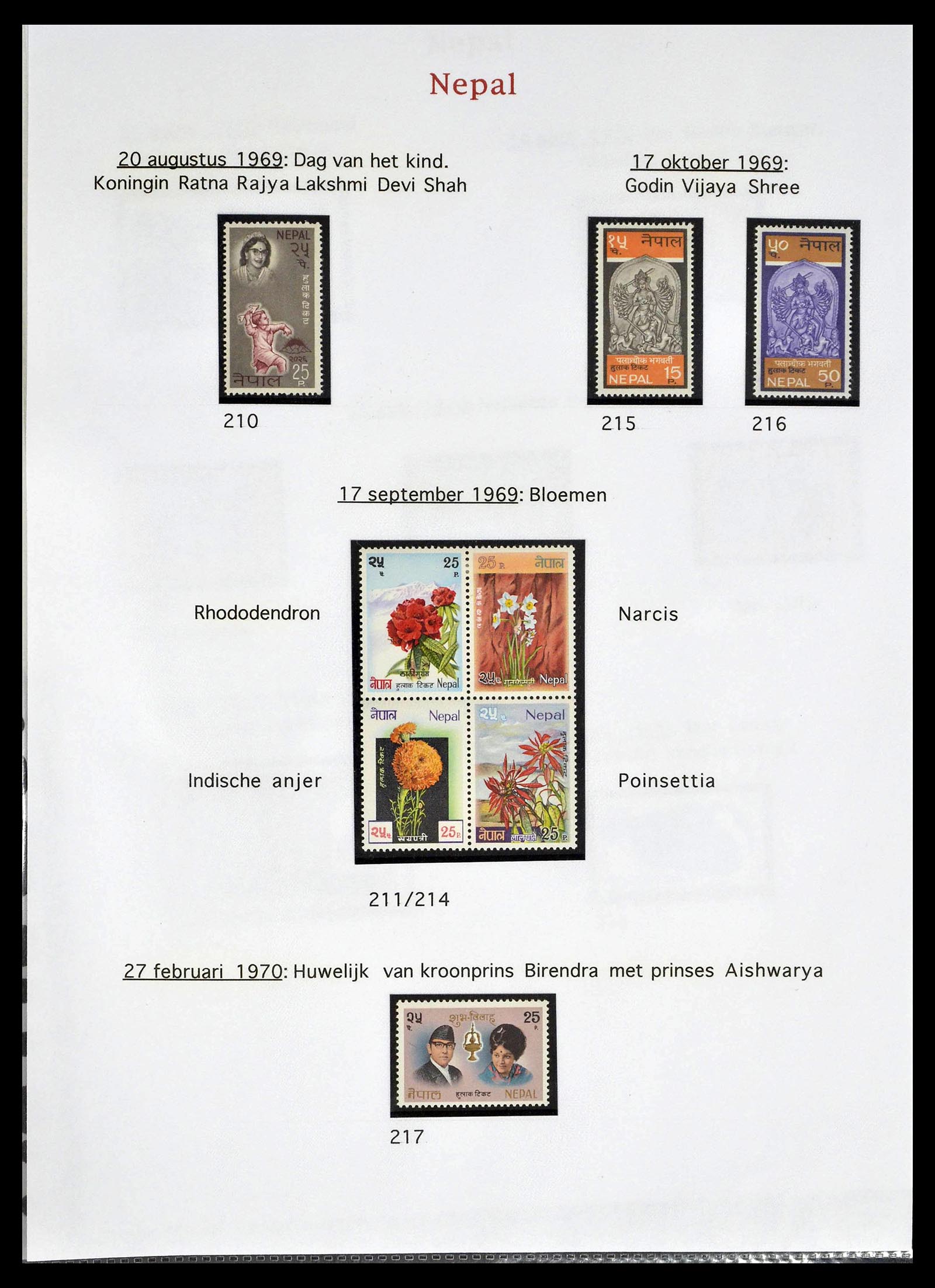 39313 0026 - Postzegelverzameling 39313 Nepal 1881-1999.