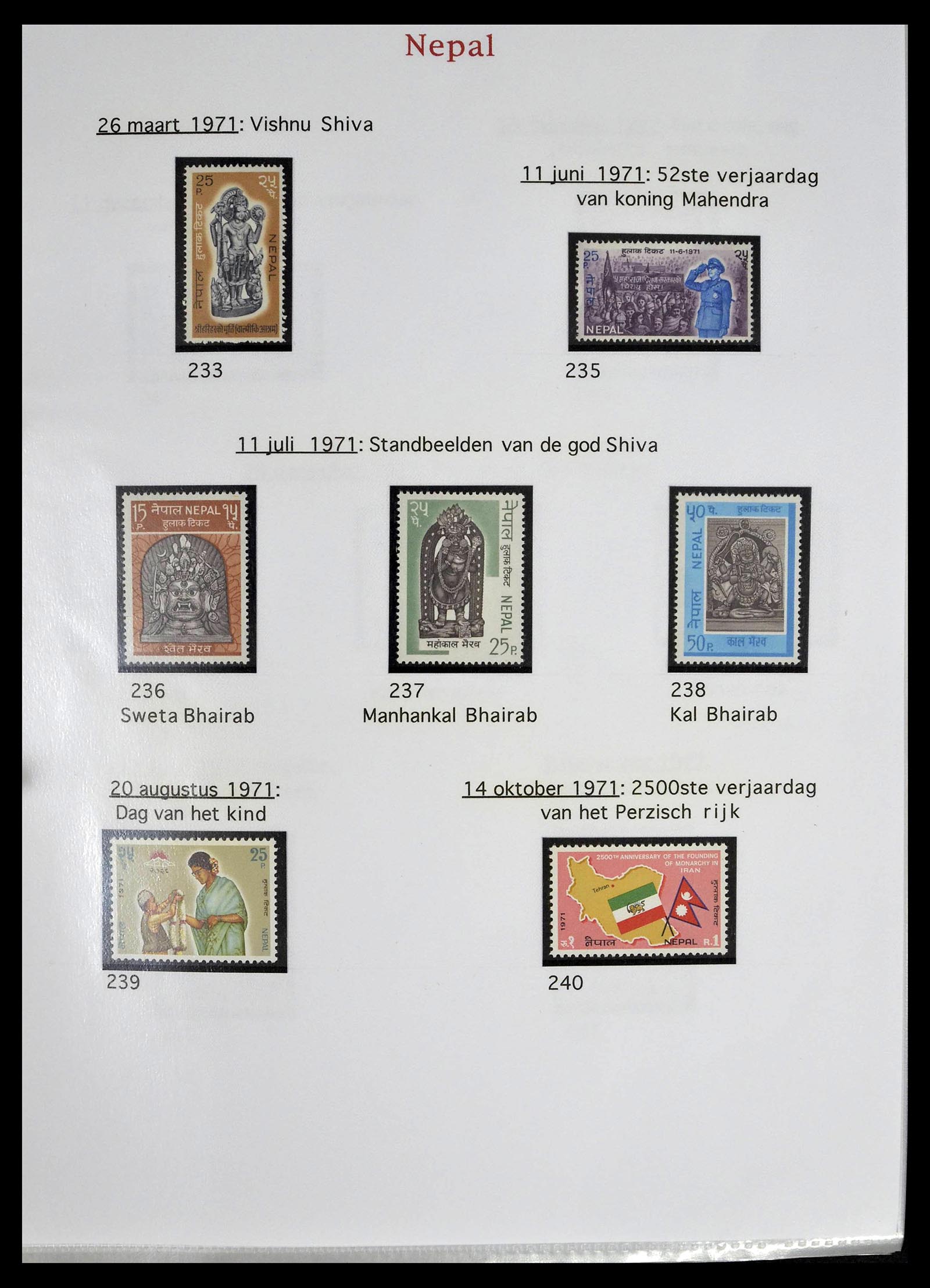 39313 0029 - Postzegelverzameling 39313 Nepal 1881-1999.