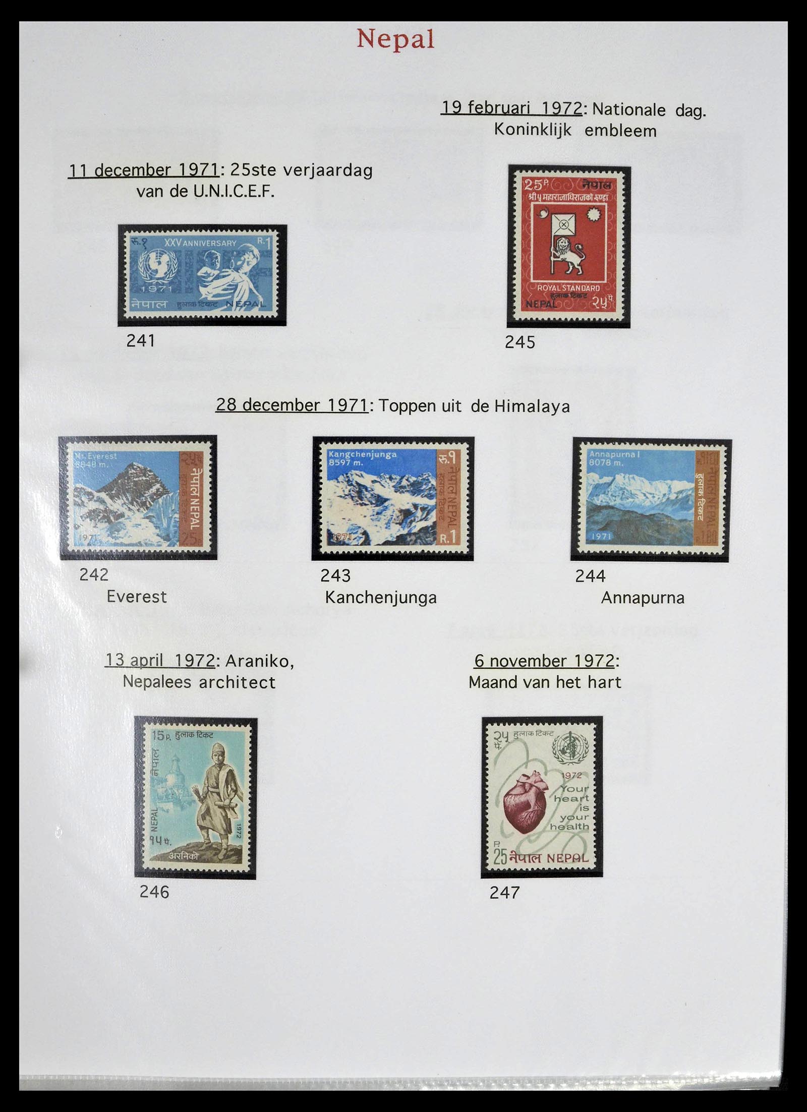 39313 0030 - Postzegelverzameling 39313 Nepal 1881-1999.