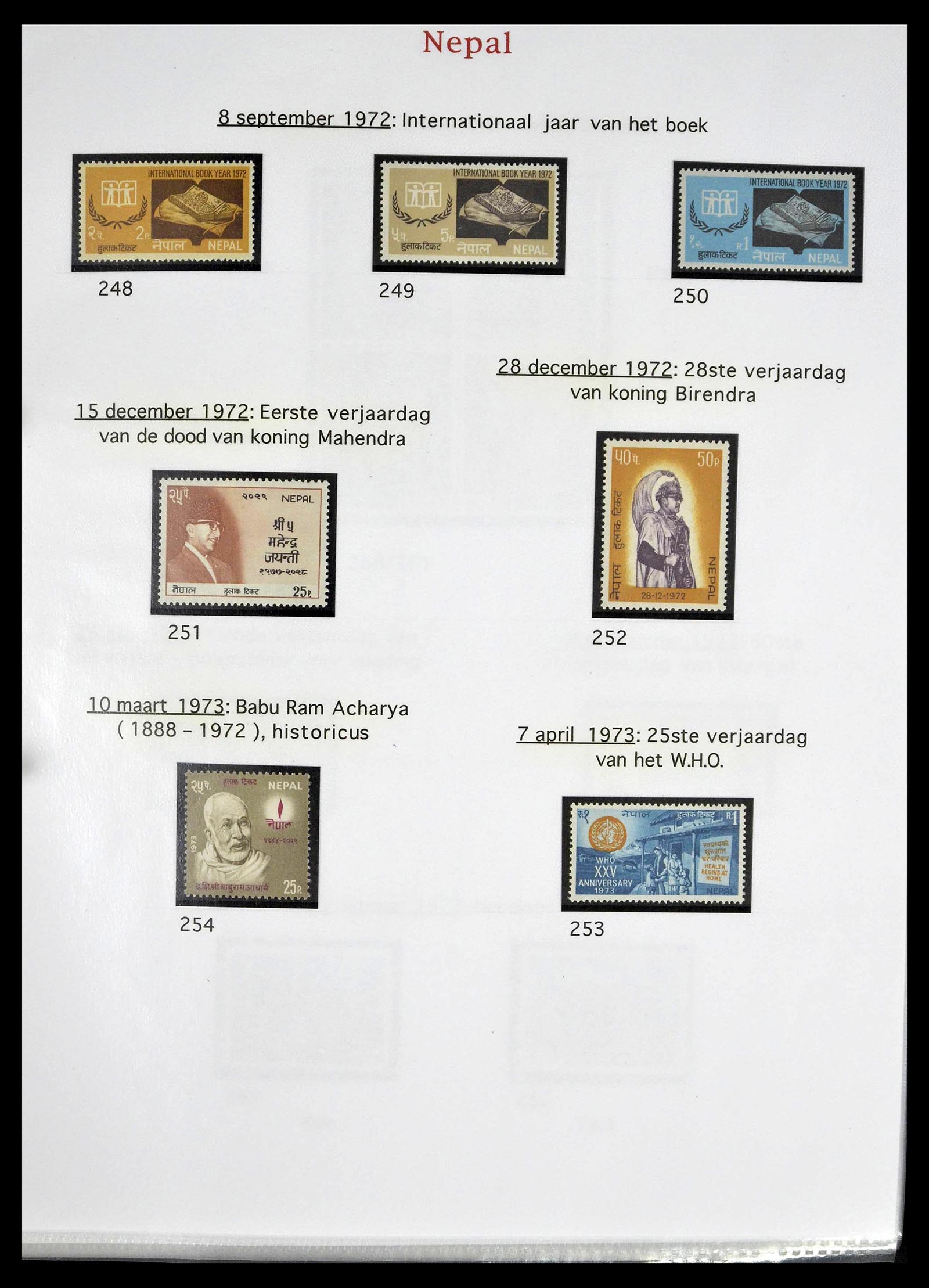 39313 0031 - Postzegelverzameling 39313 Nepal 1881-1999.