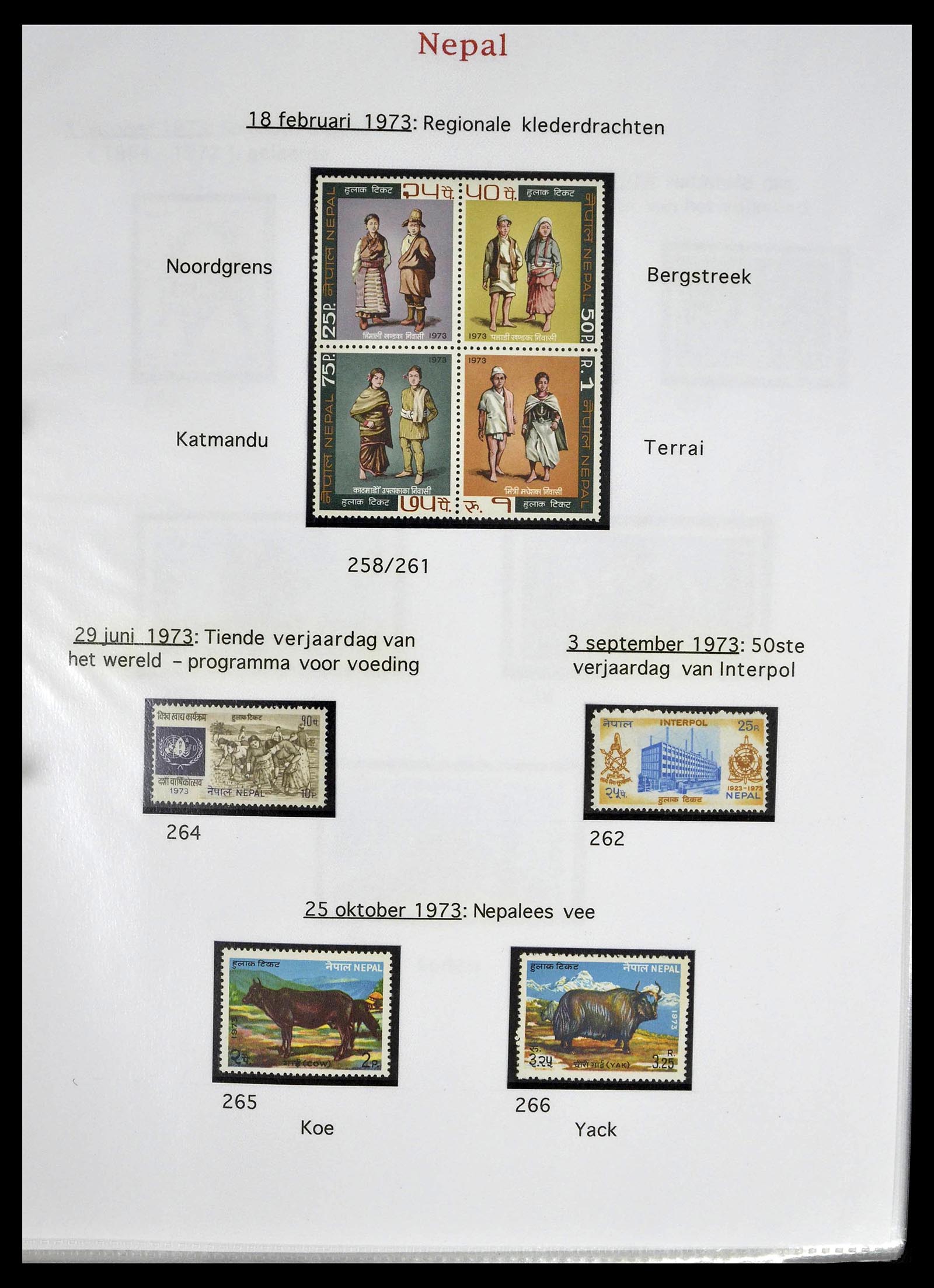 39313 0032 - Postzegelverzameling 39313 Nepal 1881-1999.