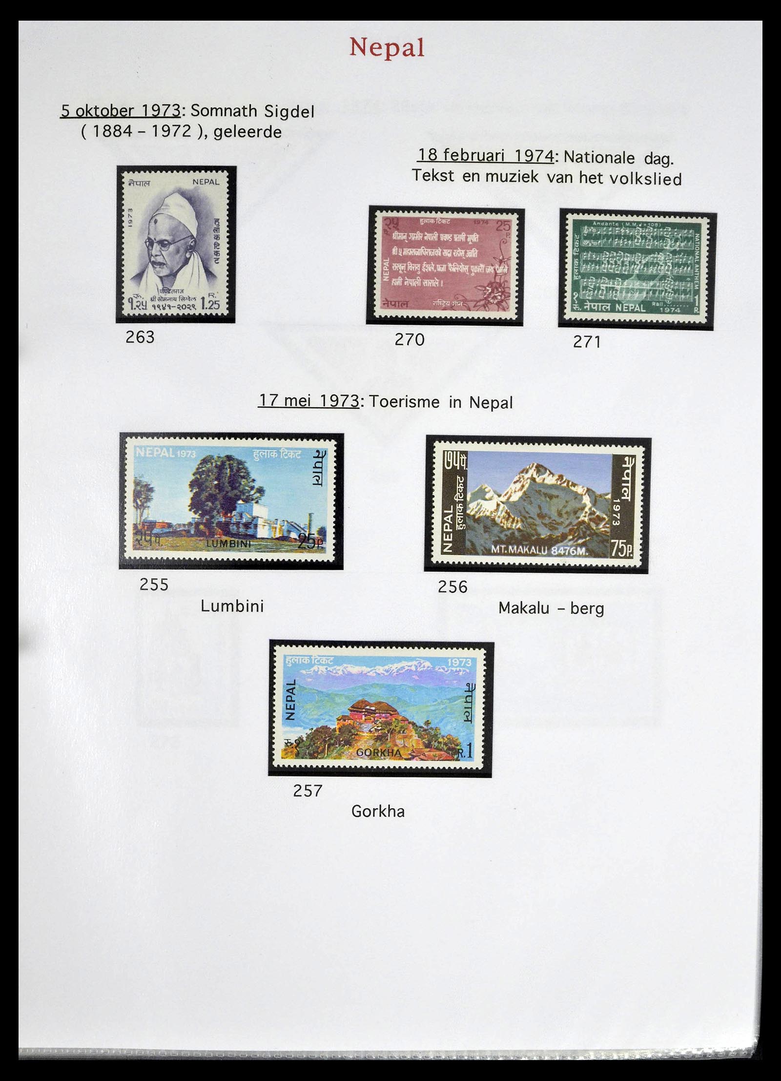39313 0033 - Postzegelverzameling 39313 Nepal 1881-1999.