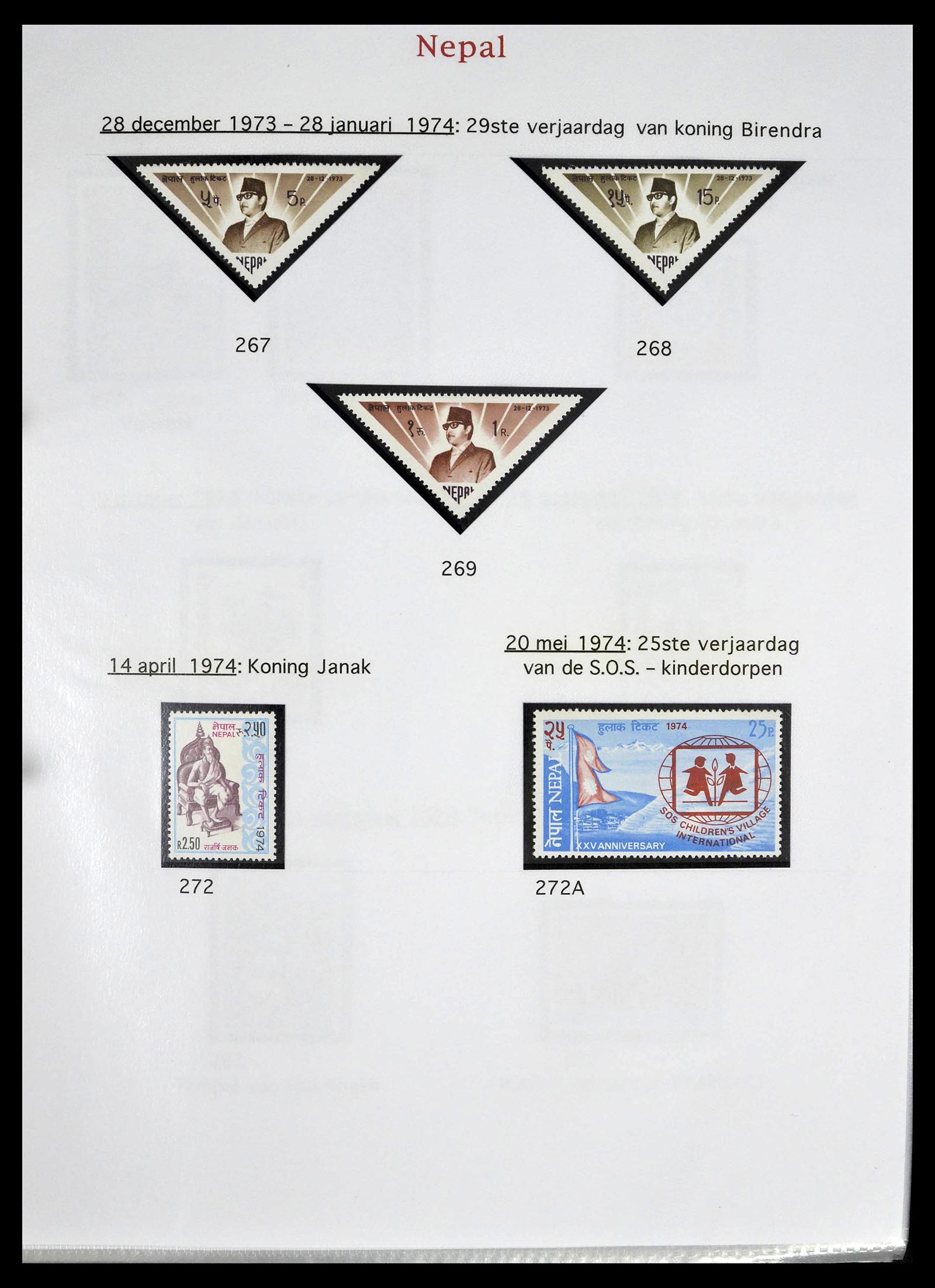 39313 0034 - Postzegelverzameling 39313 Nepal 1881-1999.