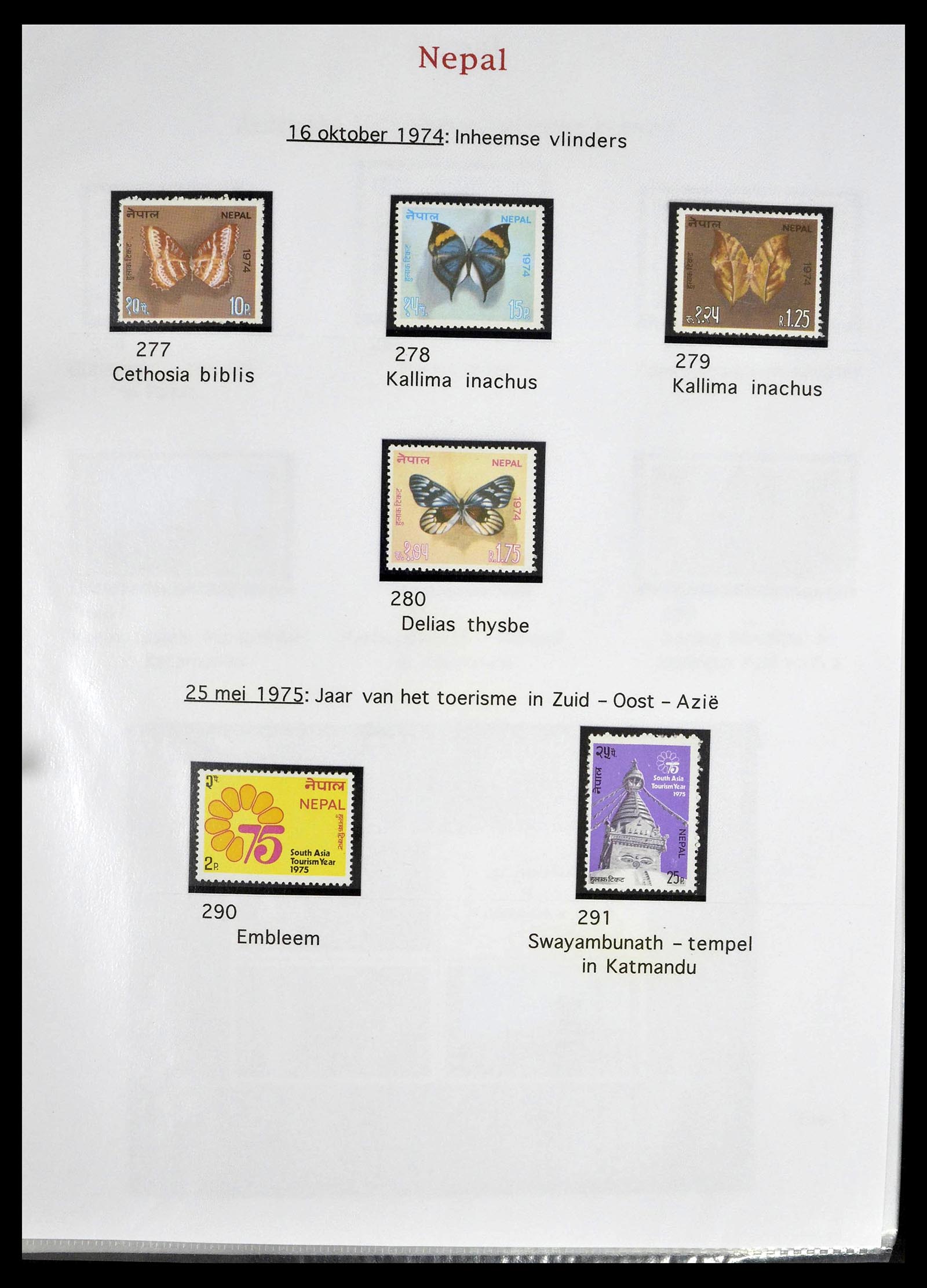39313 0036 - Postzegelverzameling 39313 Nepal 1881-1999.
