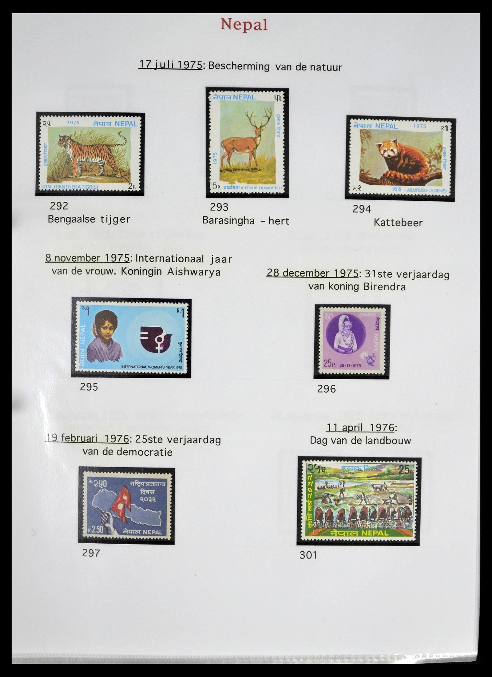 39313 0038 - Postzegelverzameling 39313 Nepal 1881-1999.