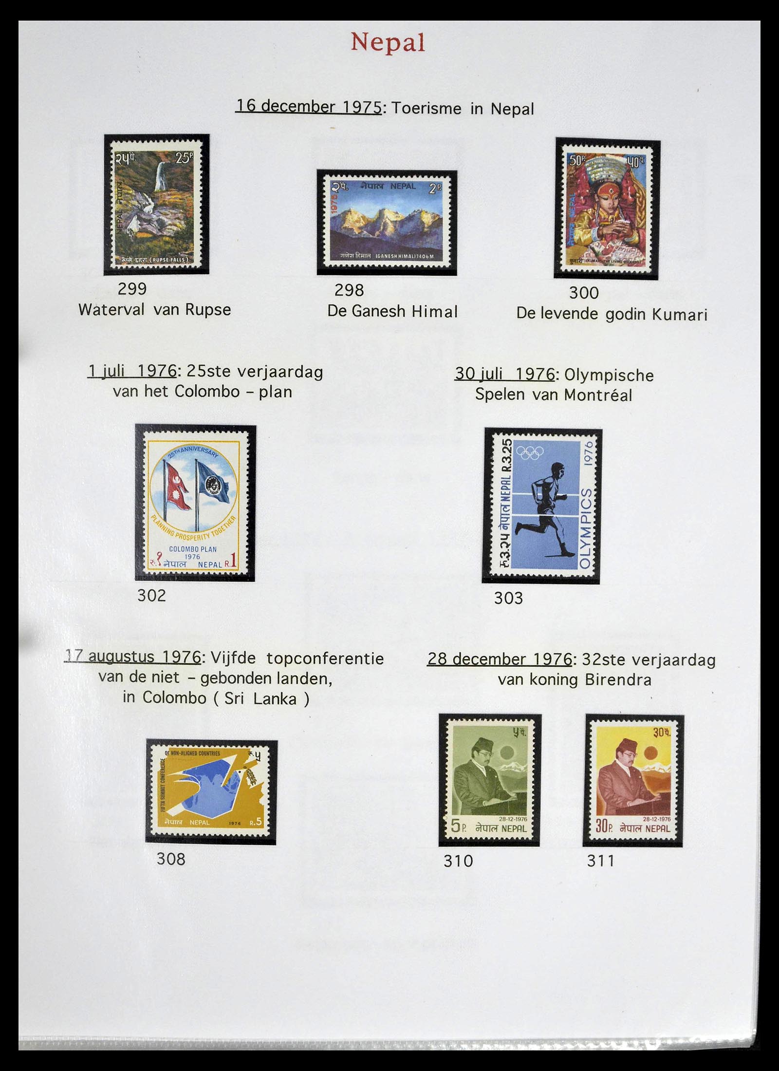 39313 0039 - Postzegelverzameling 39313 Nepal 1881-1999.