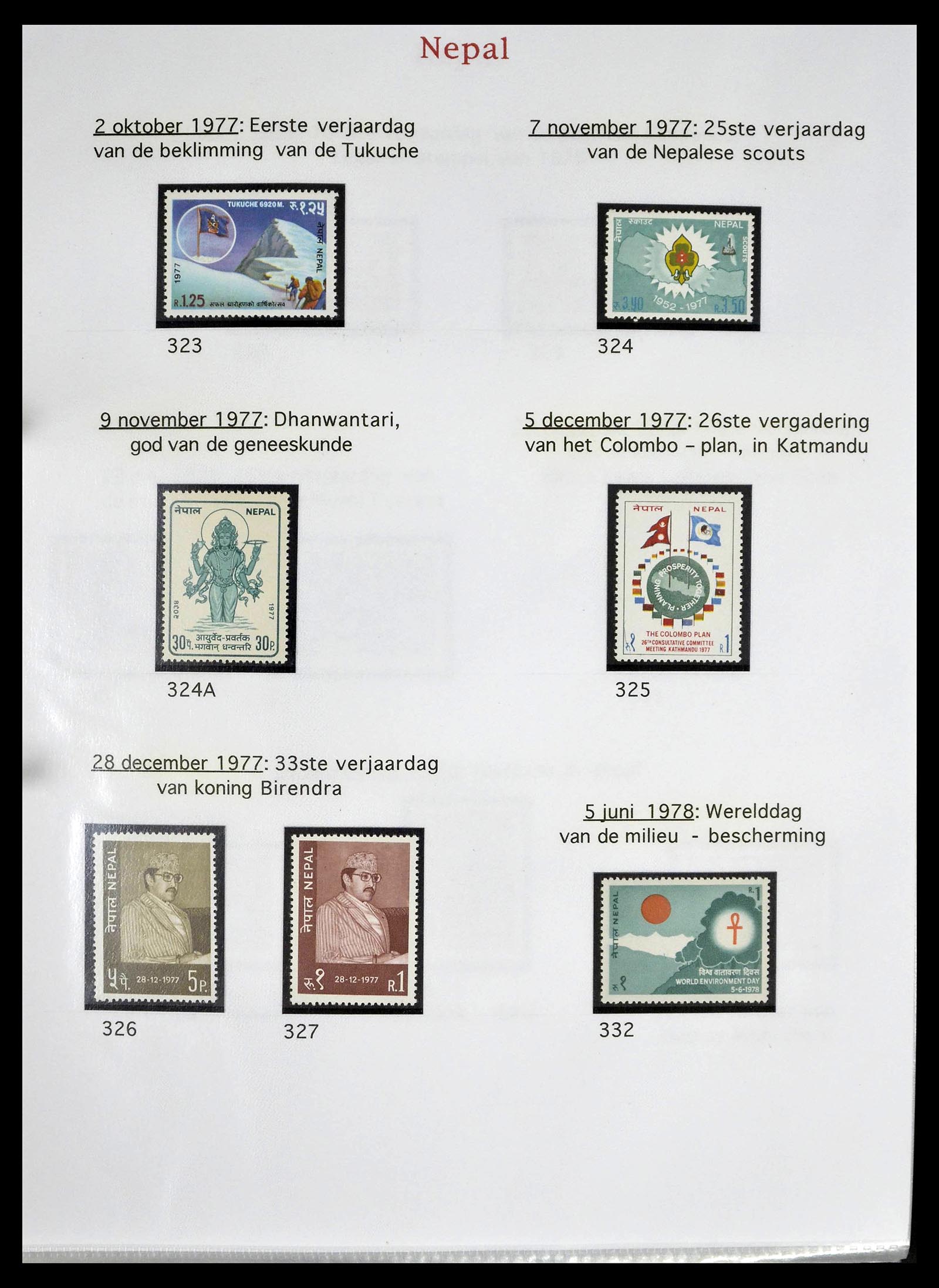 39313 0042 - Postzegelverzameling 39313 Nepal 1881-1999.