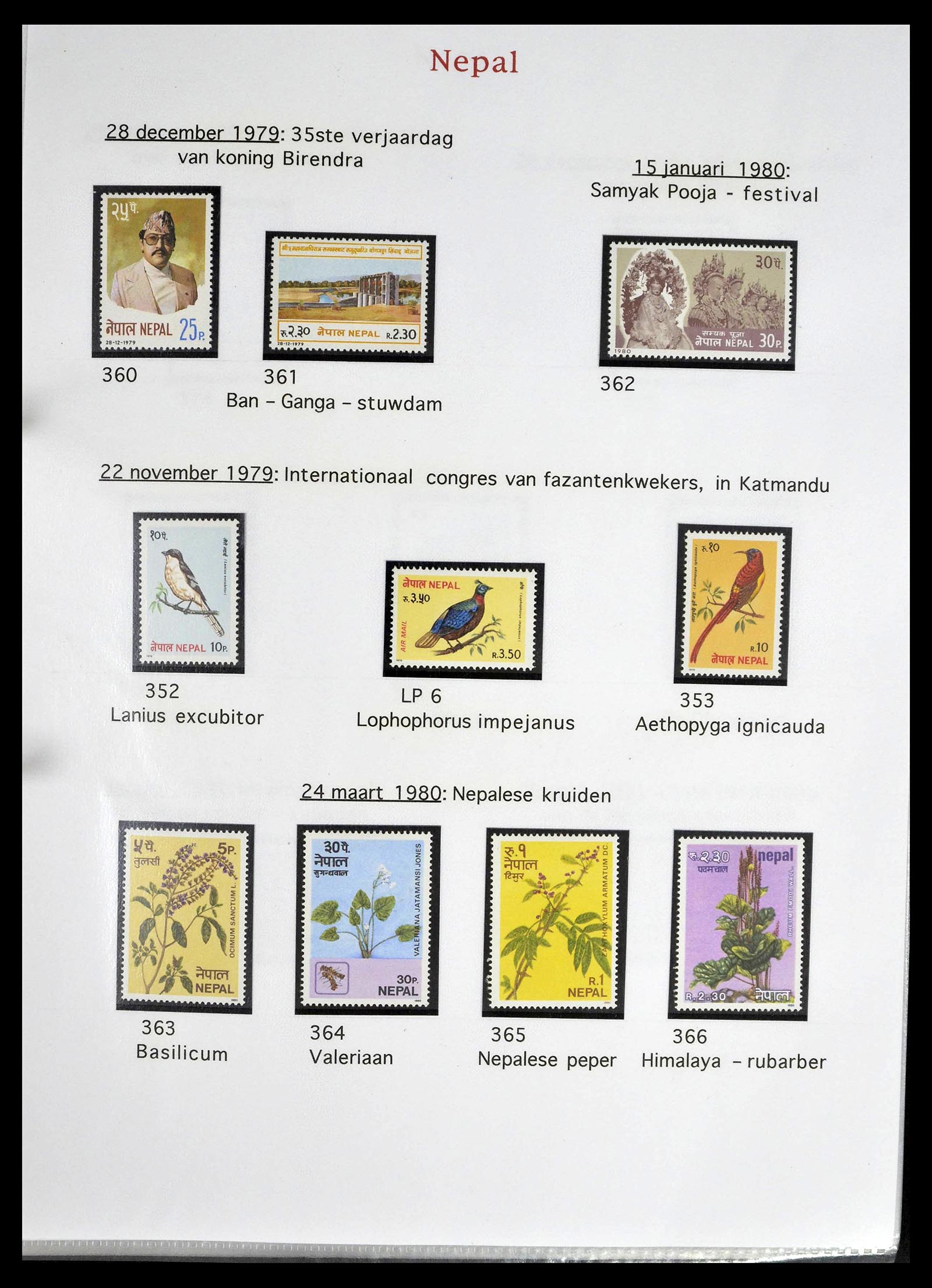 39313 0047 - Postzegelverzameling 39313 Nepal 1881-1999.