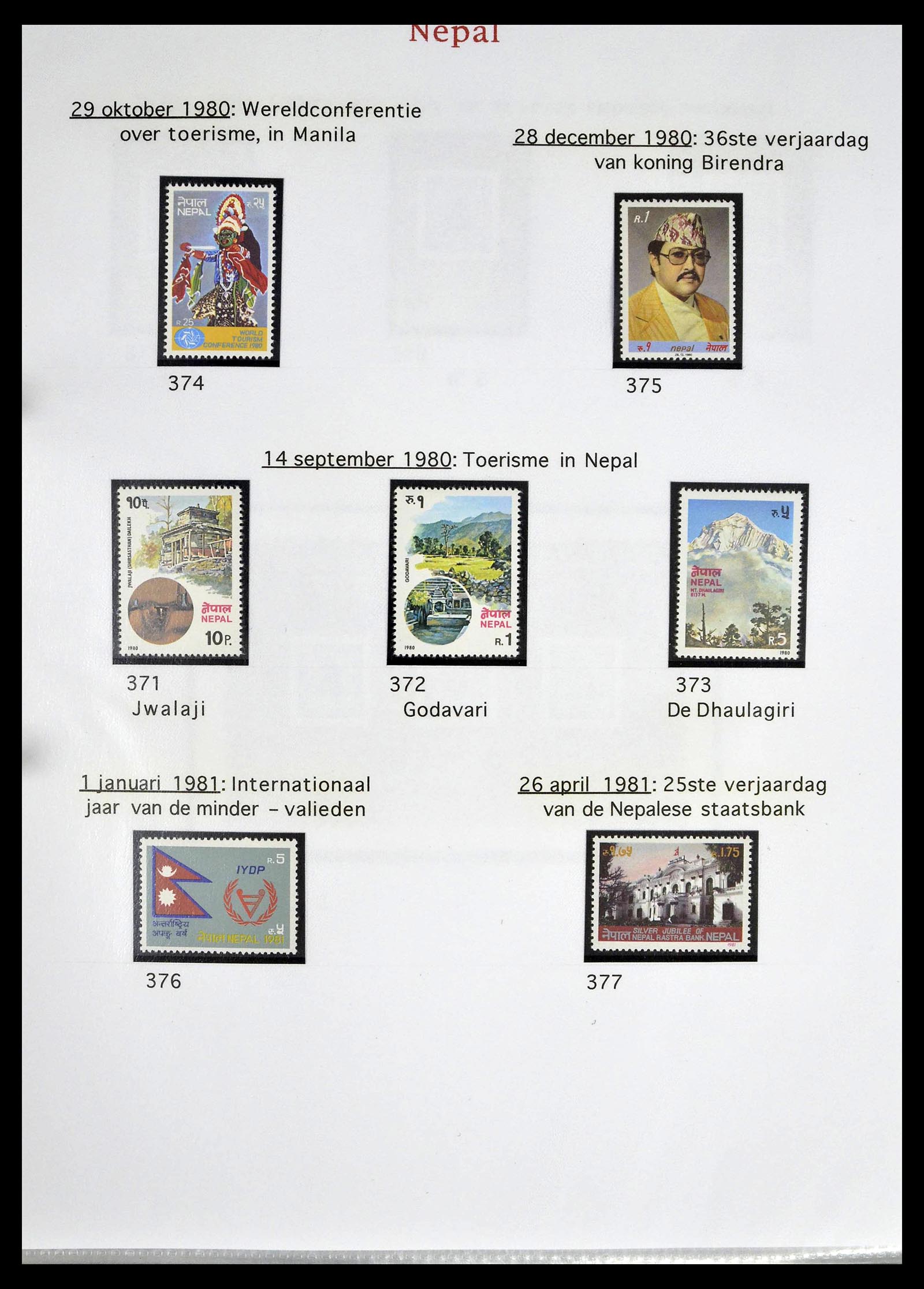 39313 0048 - Postzegelverzameling 39313 Nepal 1881-1999.