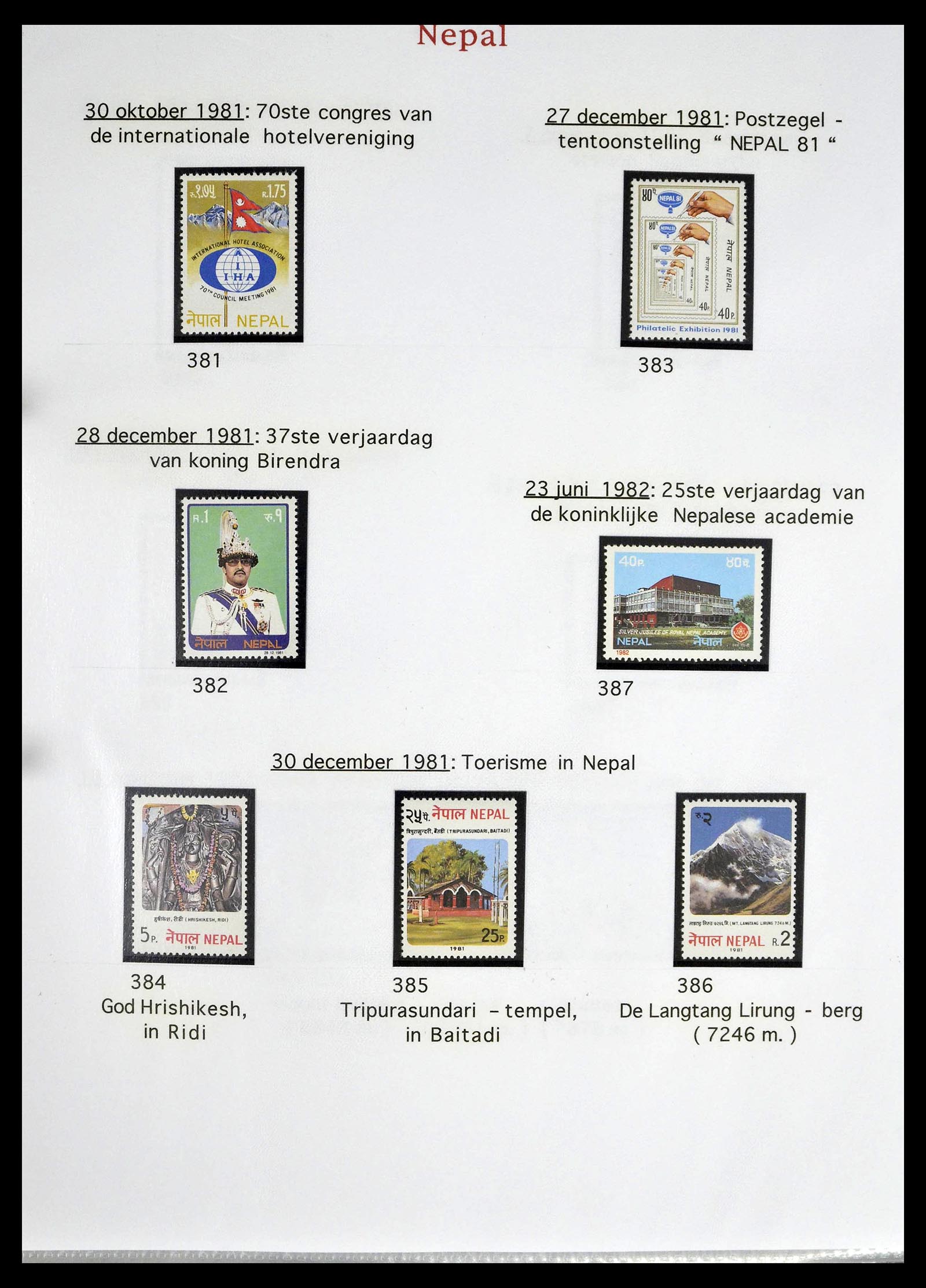 39313 0050 - Postzegelverzameling 39313 Nepal 1881-1999.
