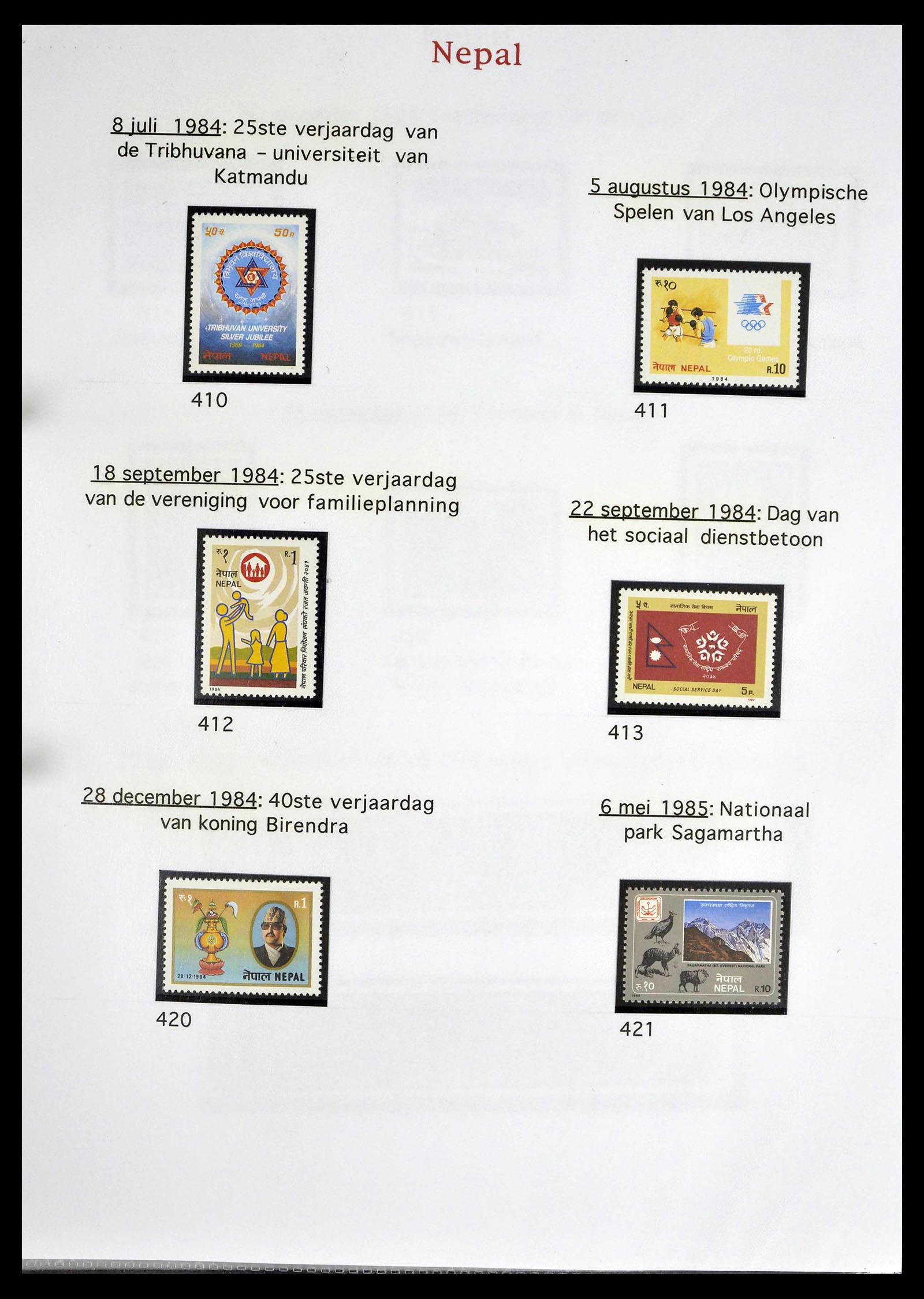 39313 0054 - Postzegelverzameling 39313 Nepal 1881-1999.